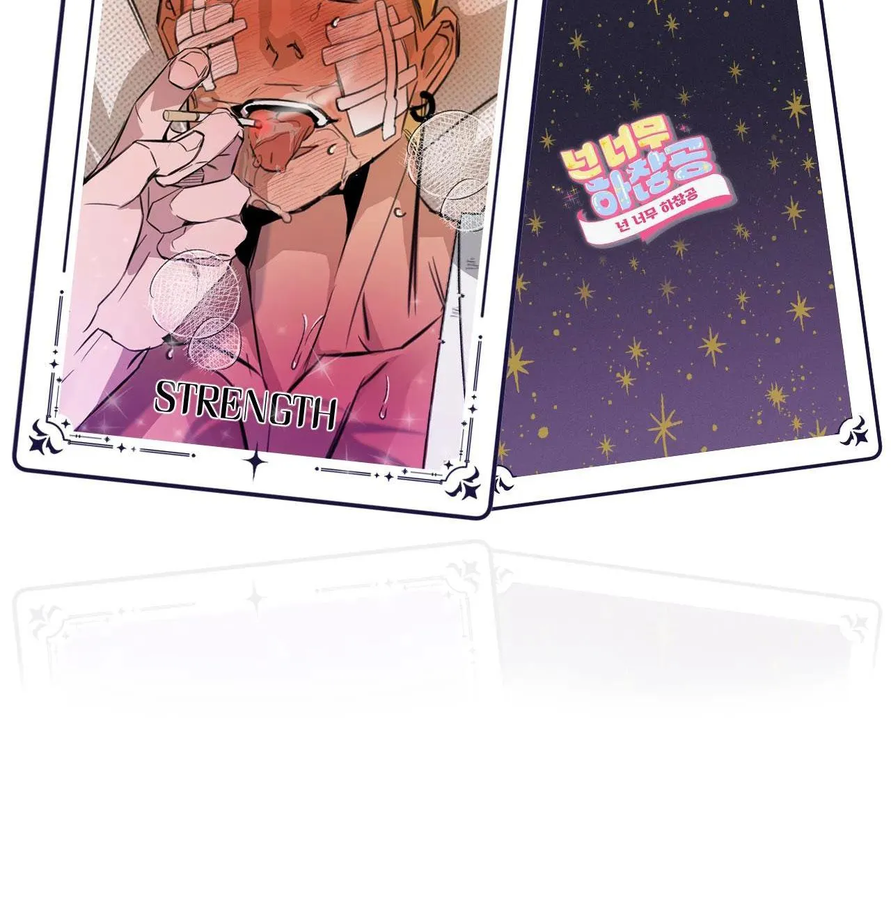 TUYỂN TẬP NGỰC BỰ, CUNG KHỦ CỦA NHÀ KIM Chapter 93 Trang 48