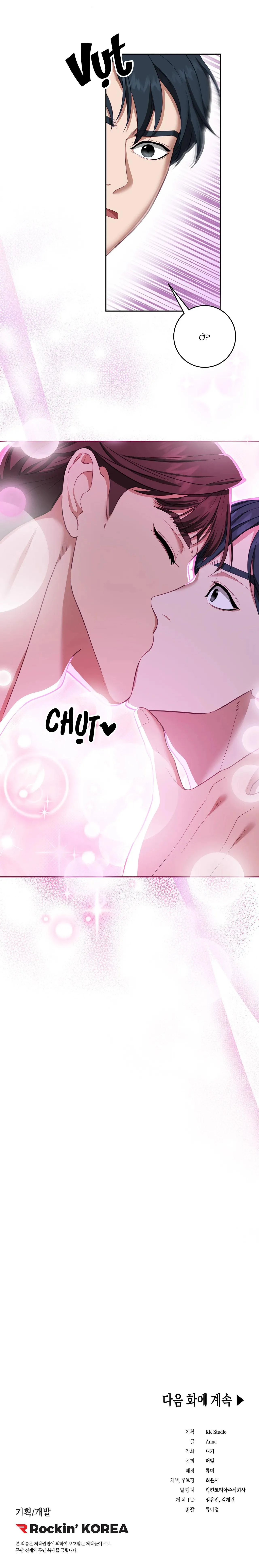 TUYỂN TẬP NGỰC BỰ, CUNG KHỦ CỦA NHÀ KIM Chapter 95 Trang 70