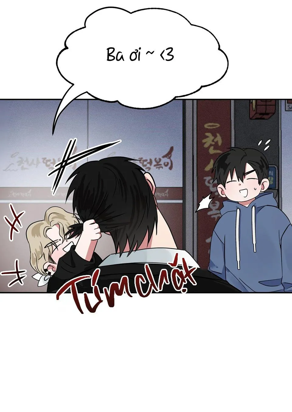 TUYỂN TẬP NGỰC BỰ, CUNG KHỦ CỦA NHÀ KIM Chapter 98 Trang 46