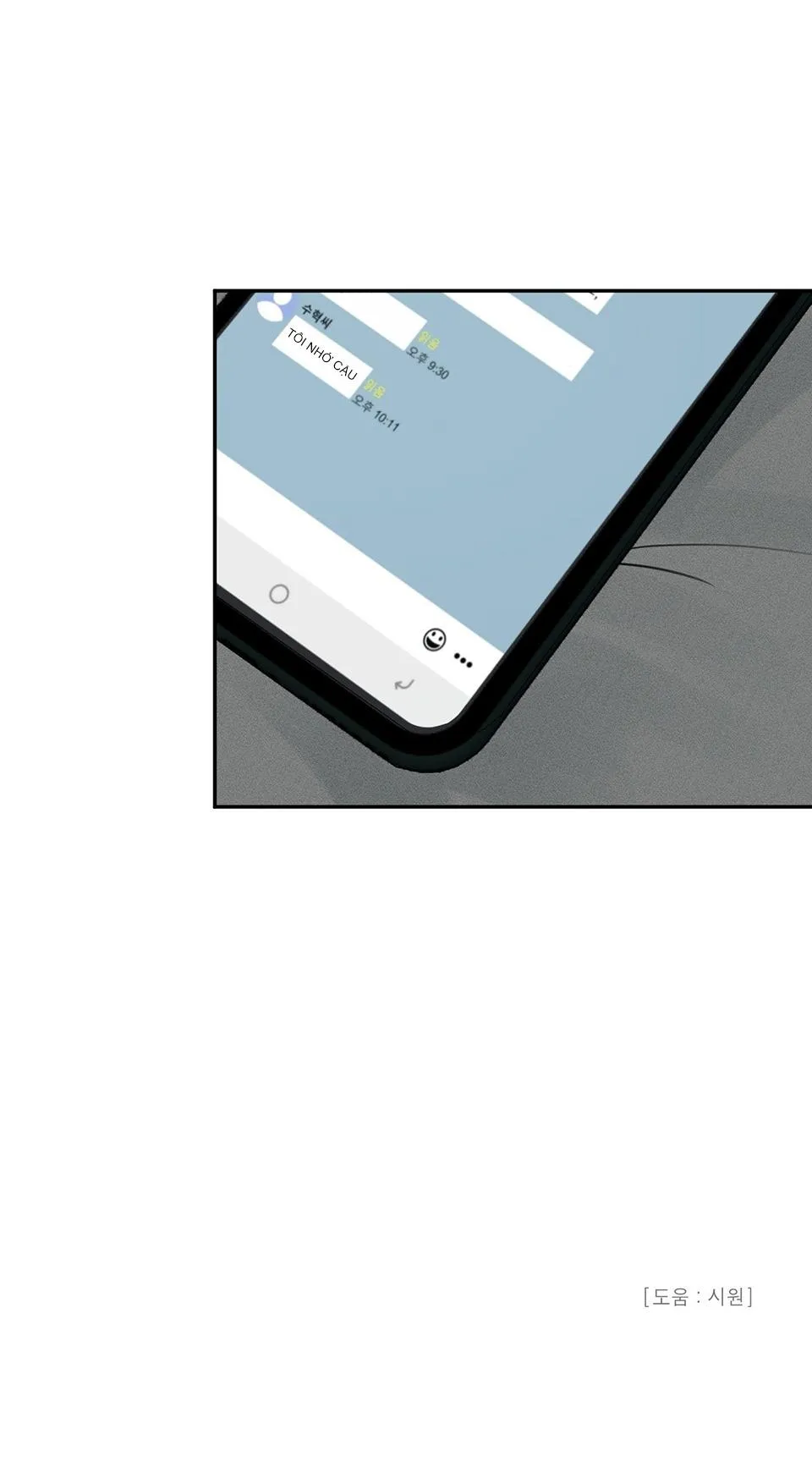 TUYỂN TẬP NGỰC BỰ, CUNG KHỦ CỦA NHÀ KIM Chapter 98 Trang 64