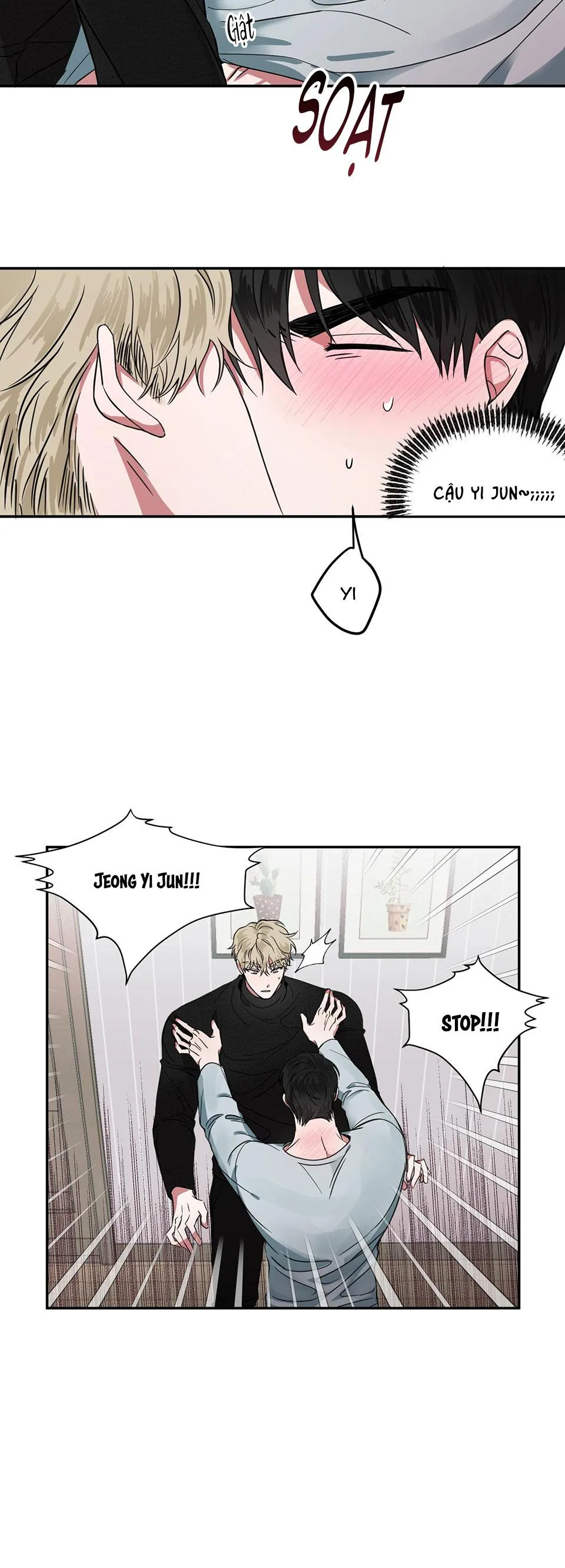 TUYỂN TẬP NGỰC BỰ, CUNG KHỦ CỦA NHÀ KIM Chapter 99 Trang 7