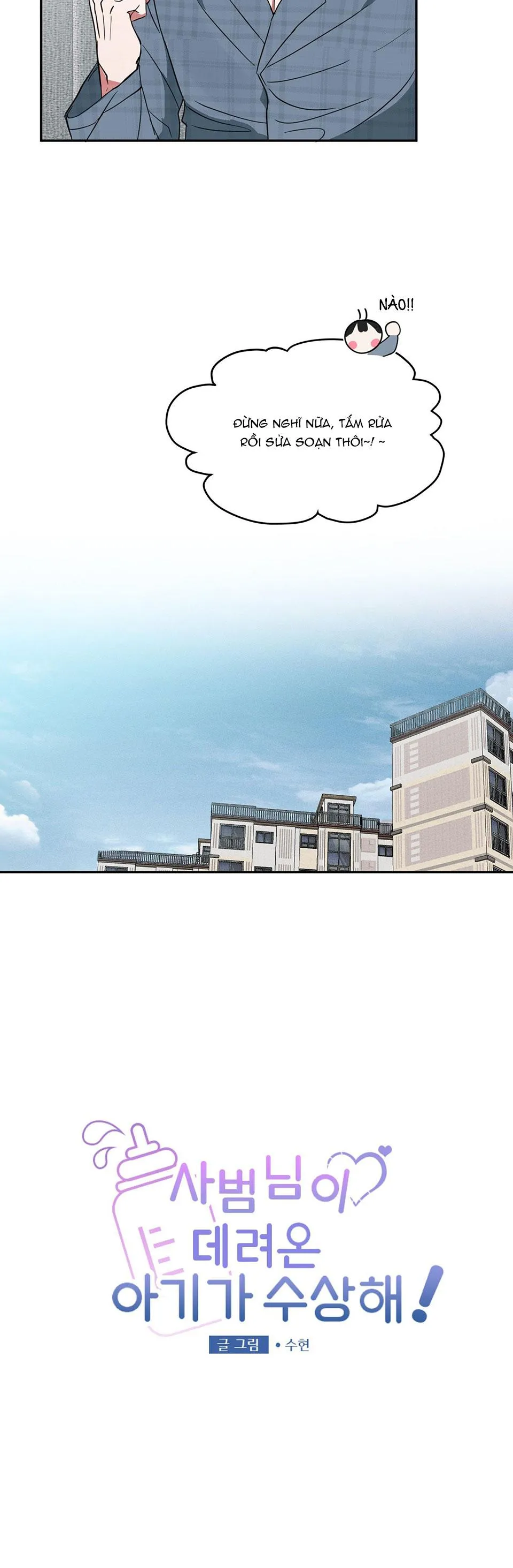 TUYỂN TẬP NGỰC BỰ, CUNG KHỦ CỦA NHÀ KIM Chapter 104 Trang 7