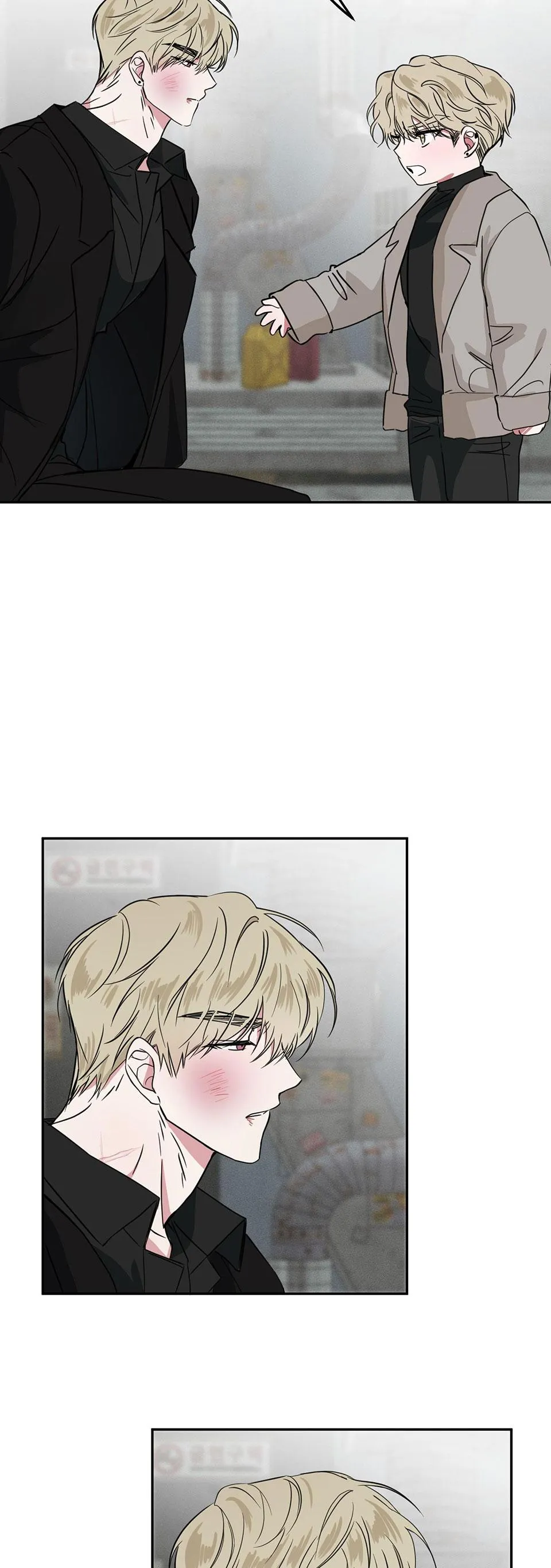 TUYỂN TẬP NGỰC BỰ, CUNG KHỦ CỦA NHÀ KIM Chapter 104 Trang 13