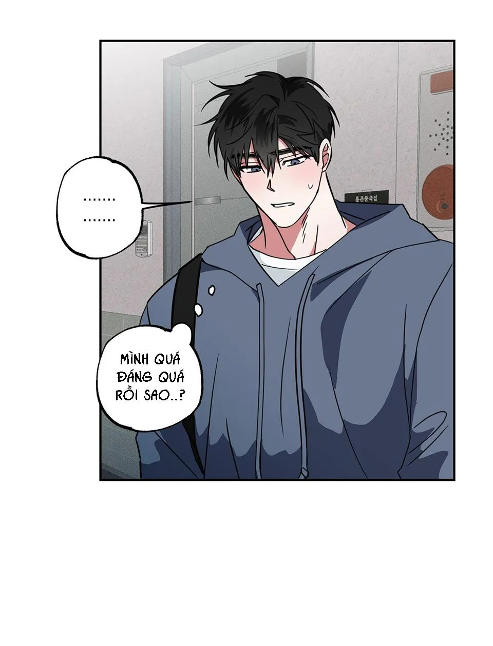TUYỂN TẬP NGỰC BỰ, CUNG KHỦ CỦA NHÀ KIM Chapter 105 Trang 16