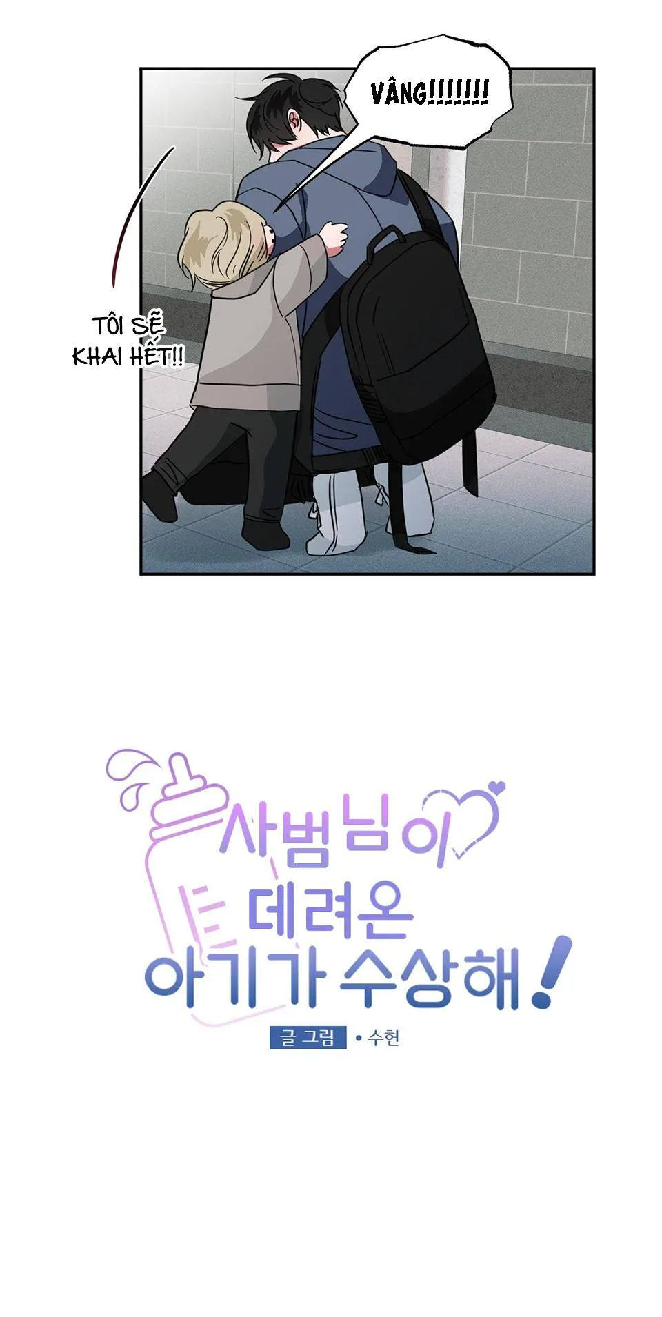 TUYỂN TẬP NGỰC BỰ, CUNG KHỦ CỦA NHÀ KIM Chapter 105 Trang 23