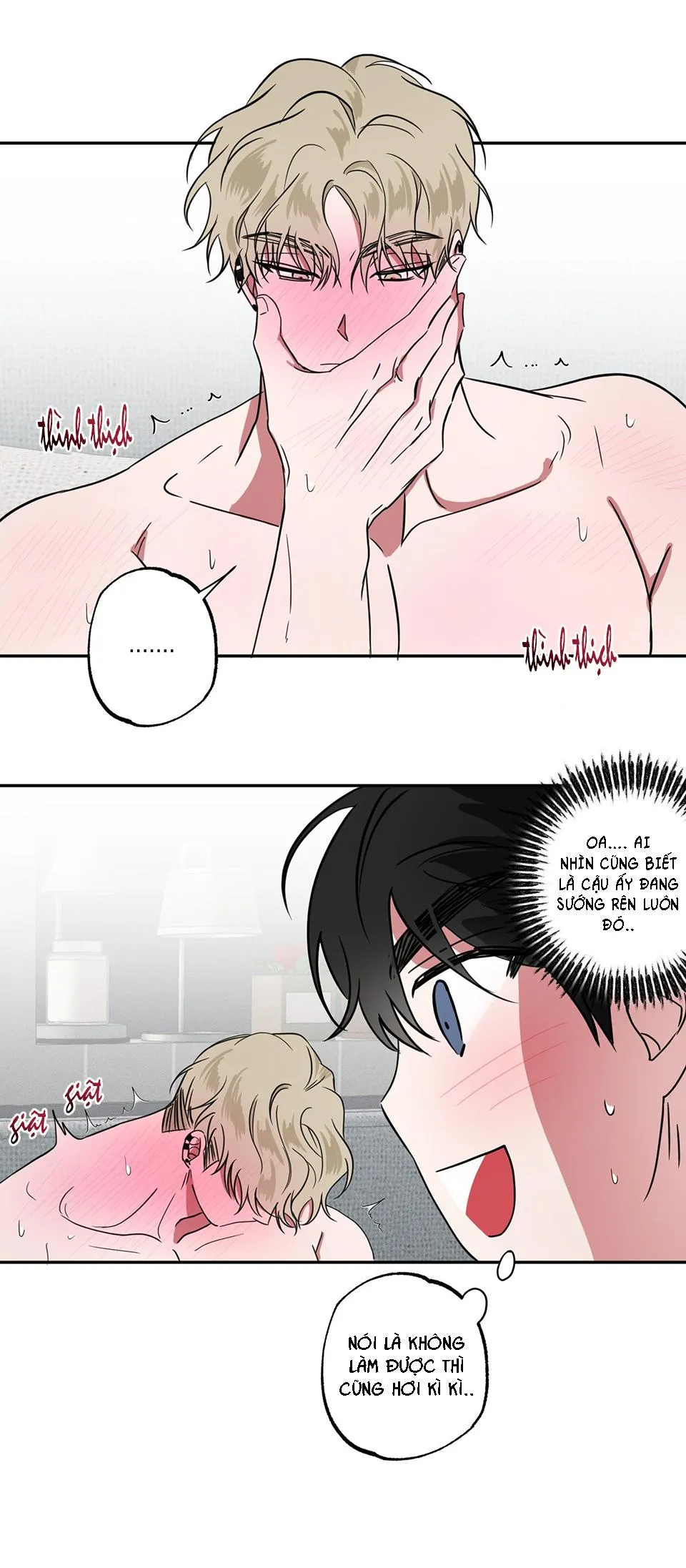 TUYỂN TẬP NGỰC BỰ, CUNG KHỦ CỦA NHÀ KIM Chapter 106 Trang 11