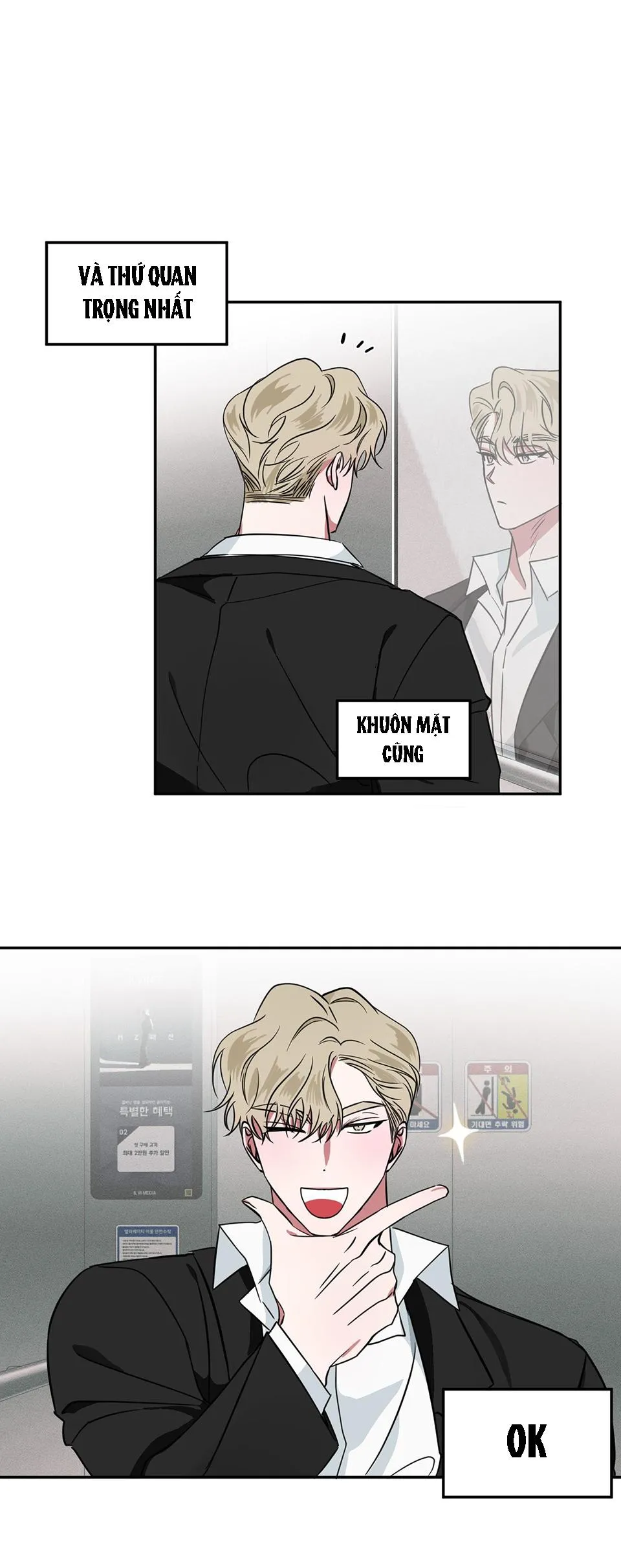 TUYỂN TẬP NGỰC BỰ, CUNG KHỦ CỦA NHÀ KIM Chapter 106 Trang 31