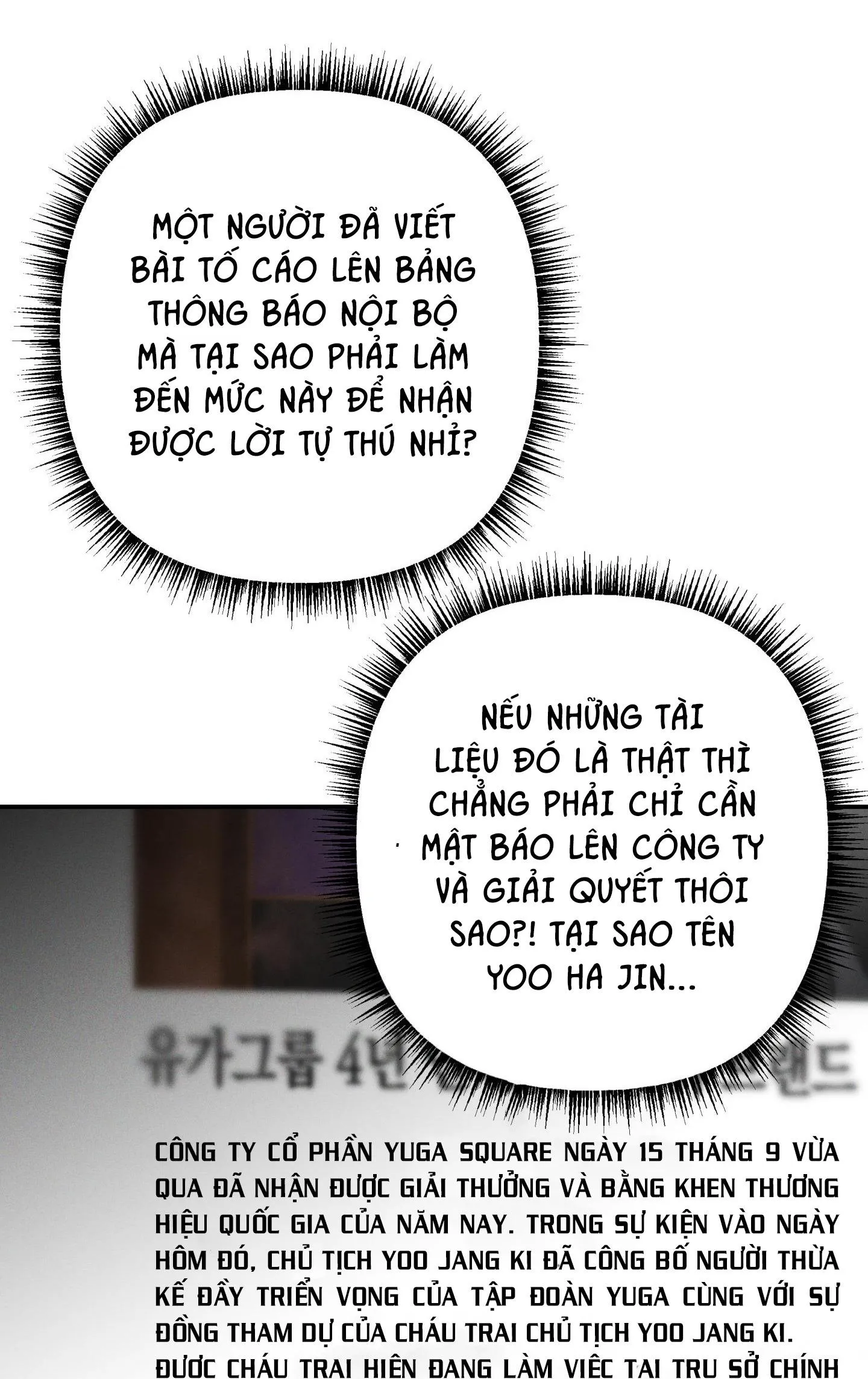 TUYỂN TẬP NGỰC BỰ, CUNG KHỦ CỦA NHÀ KIM Chapter 113 Trang 22