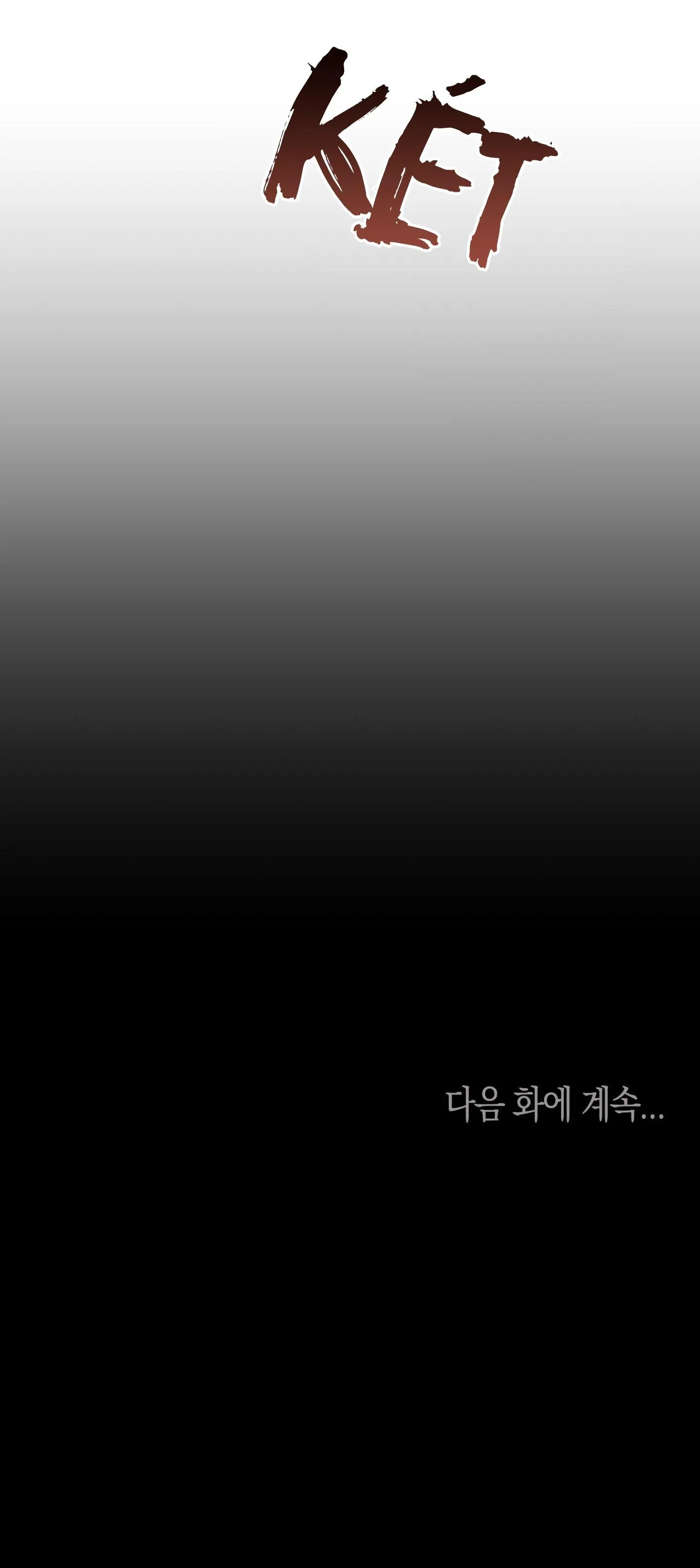 TUYỂN TẬP NGỰC BỰ, CUNG KHỦ CỦA NHÀ KIM Chapter 114 Trang 54