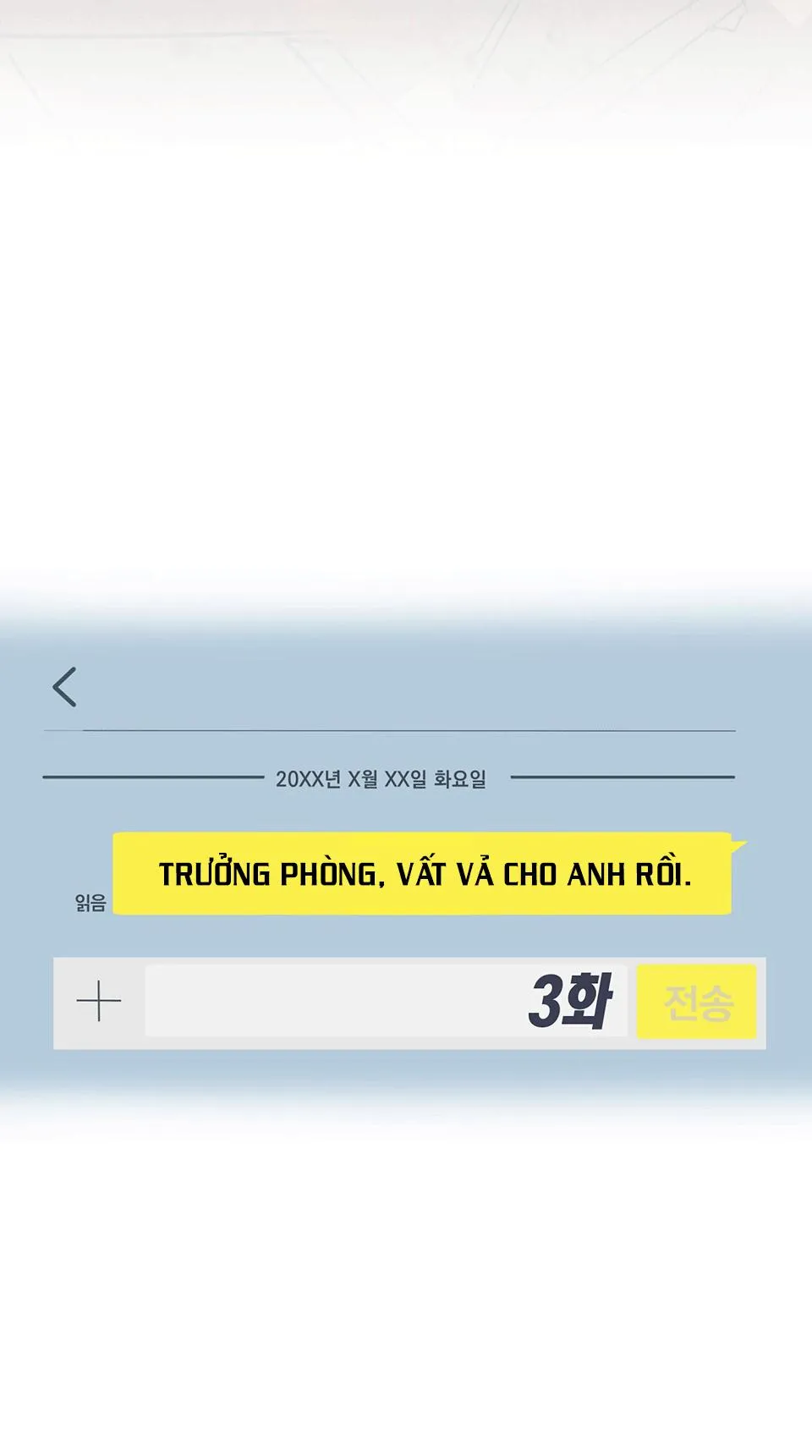 TUYỂN TẬP NGỰC BỰ, CUNG KHỦ CỦA NHÀ KIM Chapter 115 Trang 5