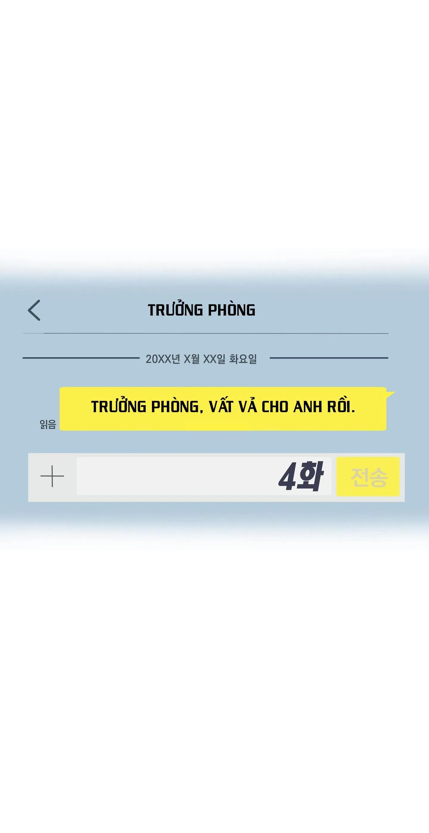 TUYỂN TẬP NGỰC BỰ, CUNG KHỦ CỦA NHÀ KIM Chapter 116 Trang 12