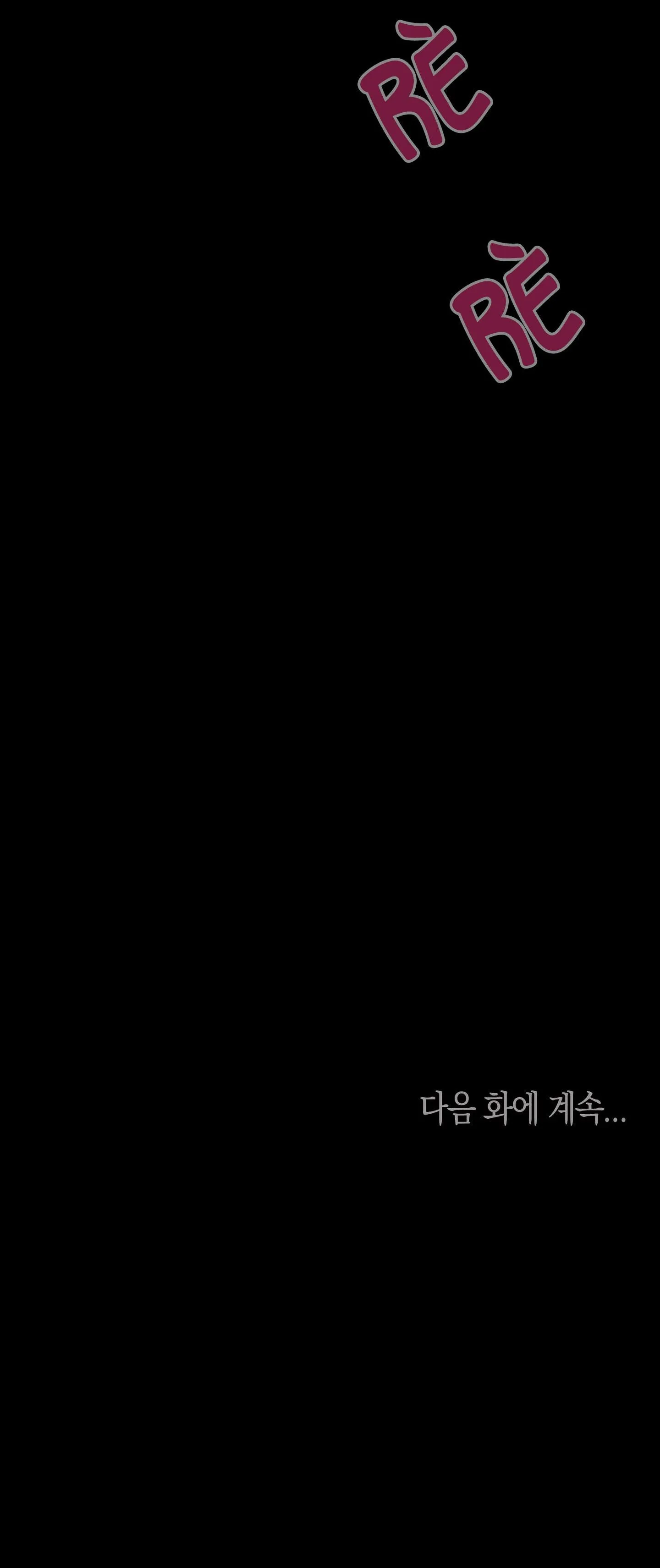 TUYỂN TẬP NGỰC BỰ, CUNG KHỦ CỦA NHÀ KIM Chapter 117 Trang 55