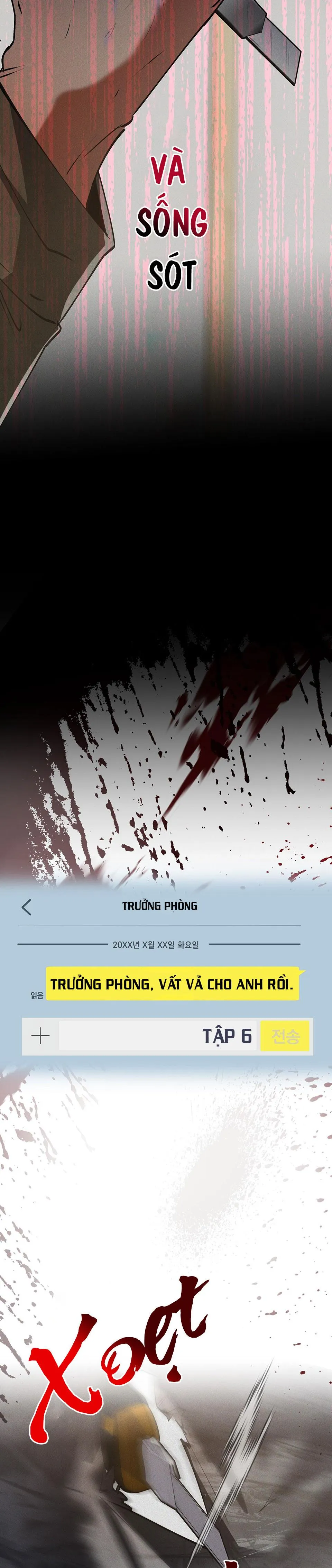 TUYỂN TẬP NGỰC BỰ, CUNG KHỦ CỦA NHÀ KIM Chapter 118 Trang 3