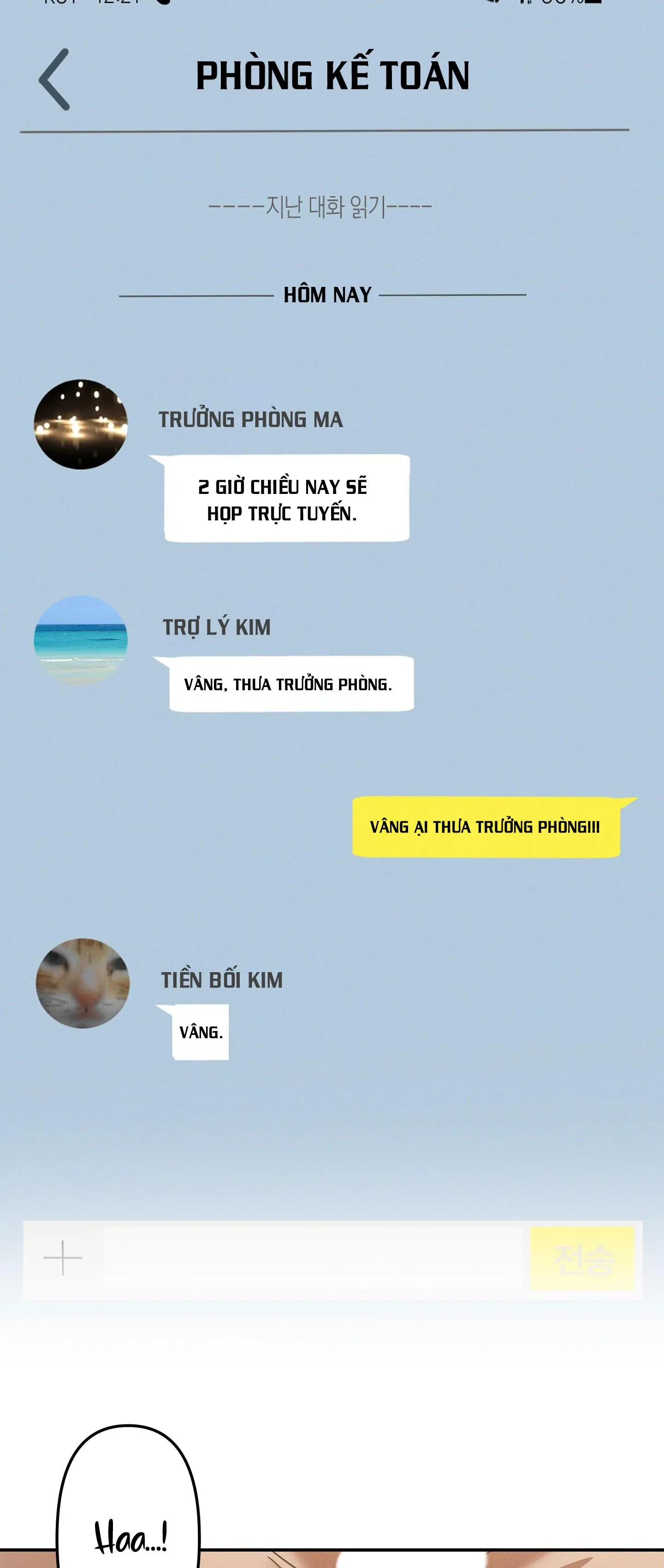 TUYỂN TẬP NGỰC BỰ, CUNG KHỦ CỦA NHÀ KIM Chapter 119 Trang 5