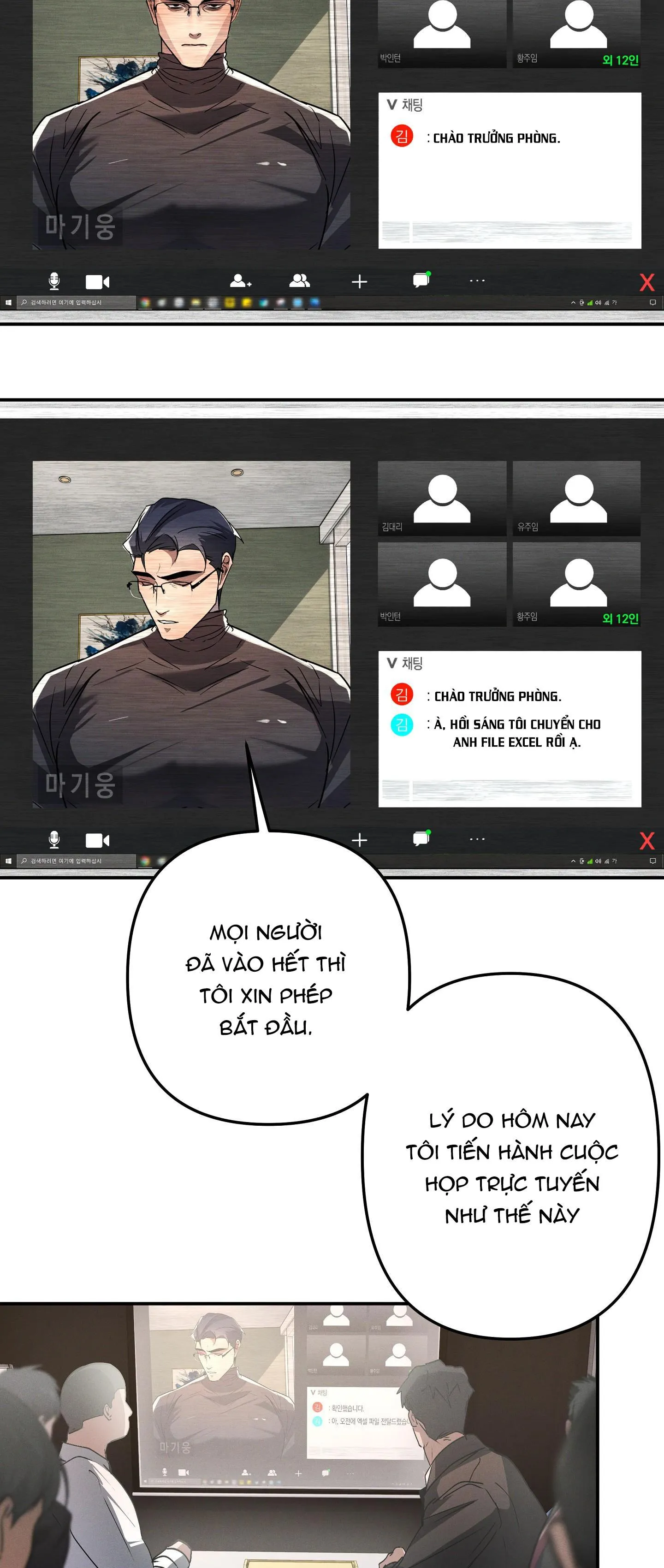 TUYỂN TẬP NGỰC BỰ, CUNG KHỦ CỦA NHÀ KIM Chapter 119 Trang 16