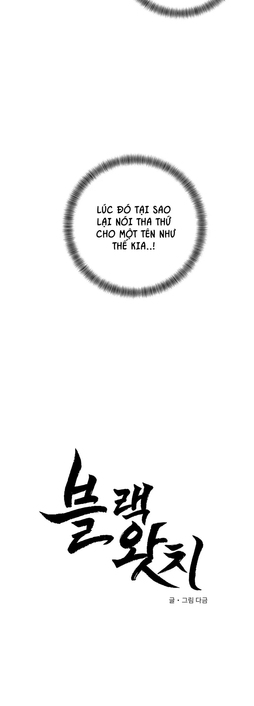 TUYỂN TẬP NGỰC BỰ, CUNG KHỦ CỦA NHÀ KIM Chapter 127 Trang 13