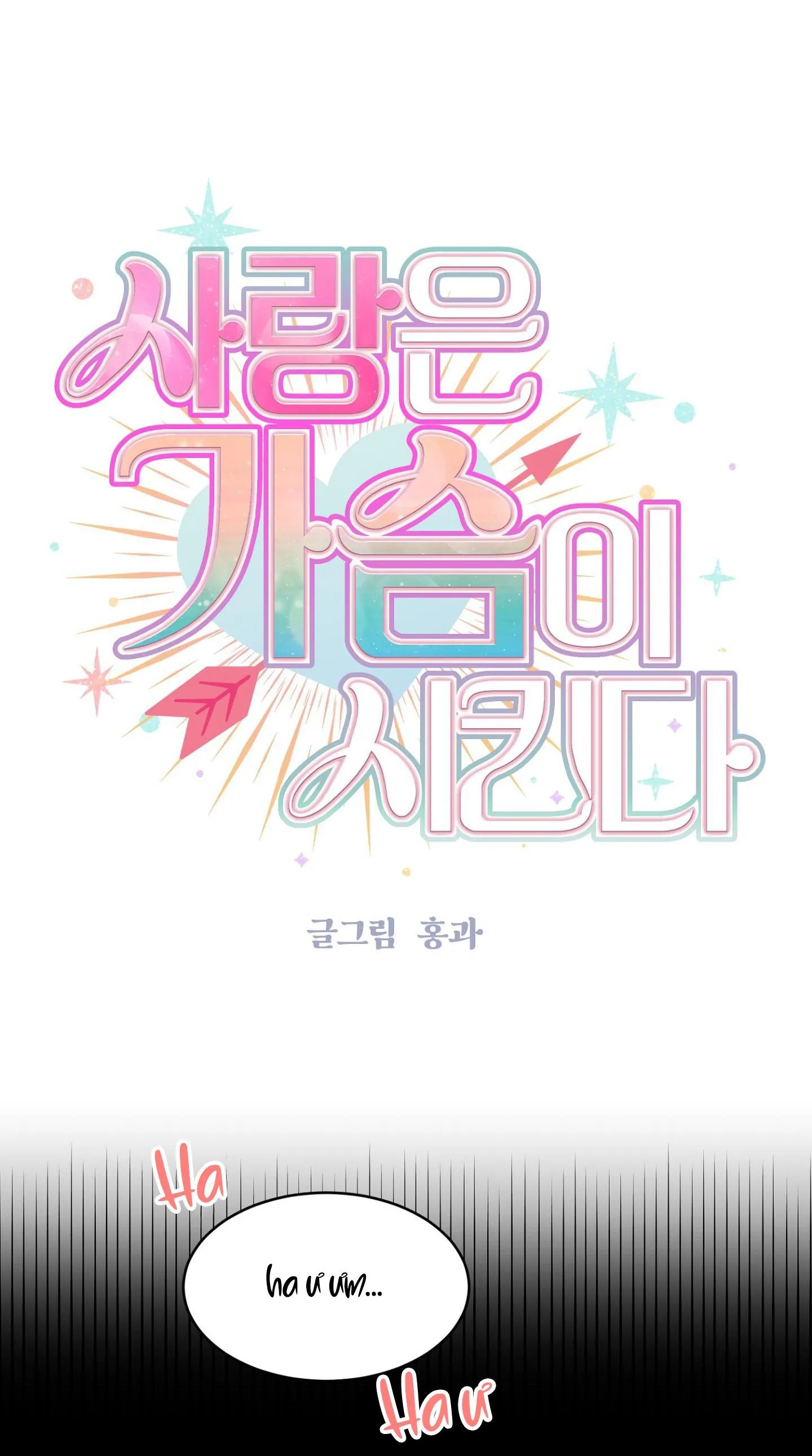 TUYỂN TẬP NGỰC BỰ, CUNG KHỦ CỦA NHÀ KIM Chapter 130 Trang 8