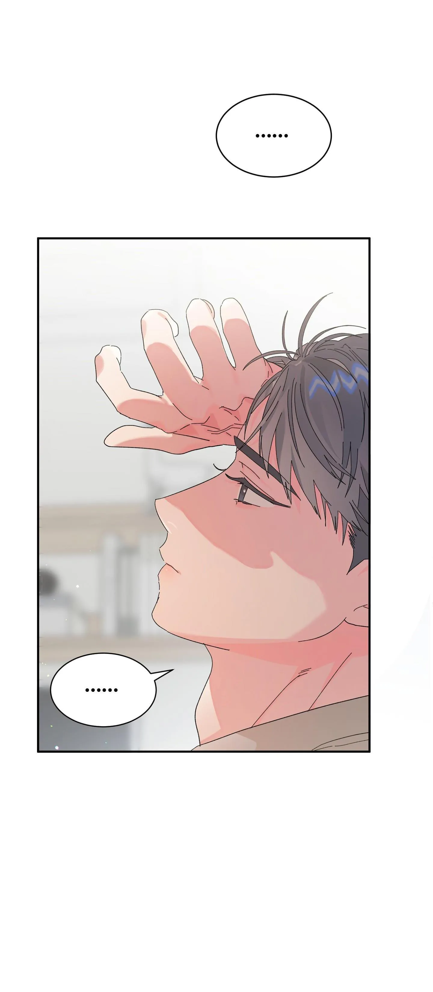 TUYỂN TẬP NGỰC BỰ, CUNG KHỦ CỦA NHÀ KIM Chapter 133 Trang 29