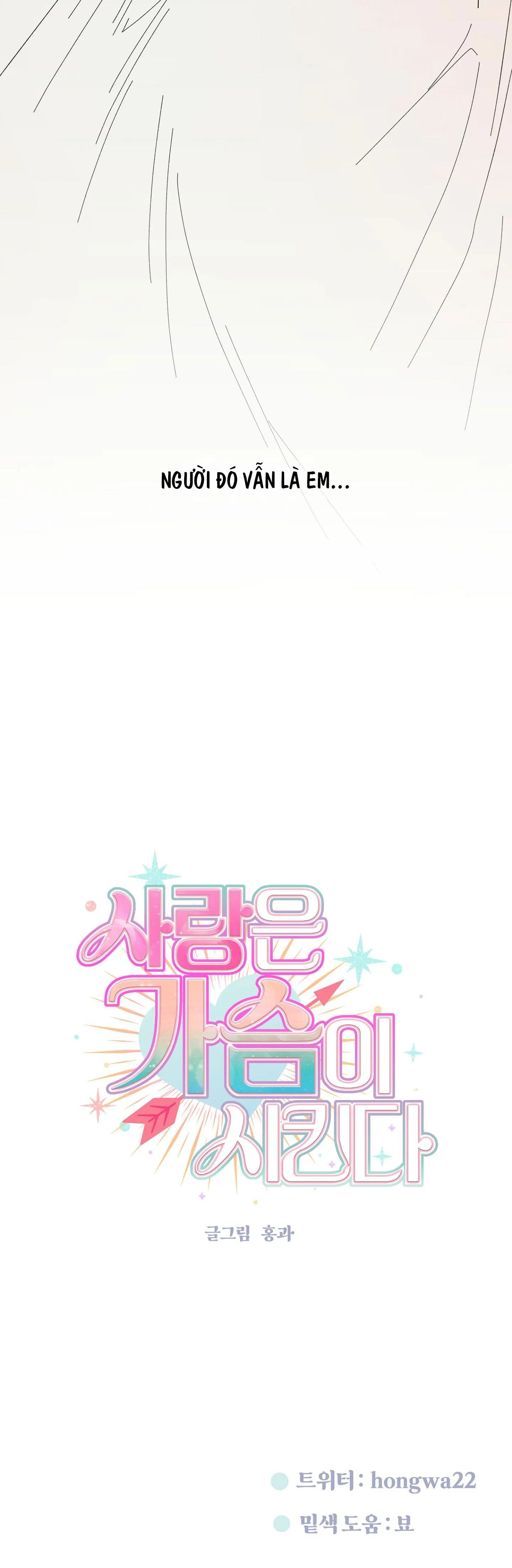 TUYỂN TẬP NGỰC BỰ, CUNG KHỦ CỦA NHÀ KIM Chapter 137 Trang 42