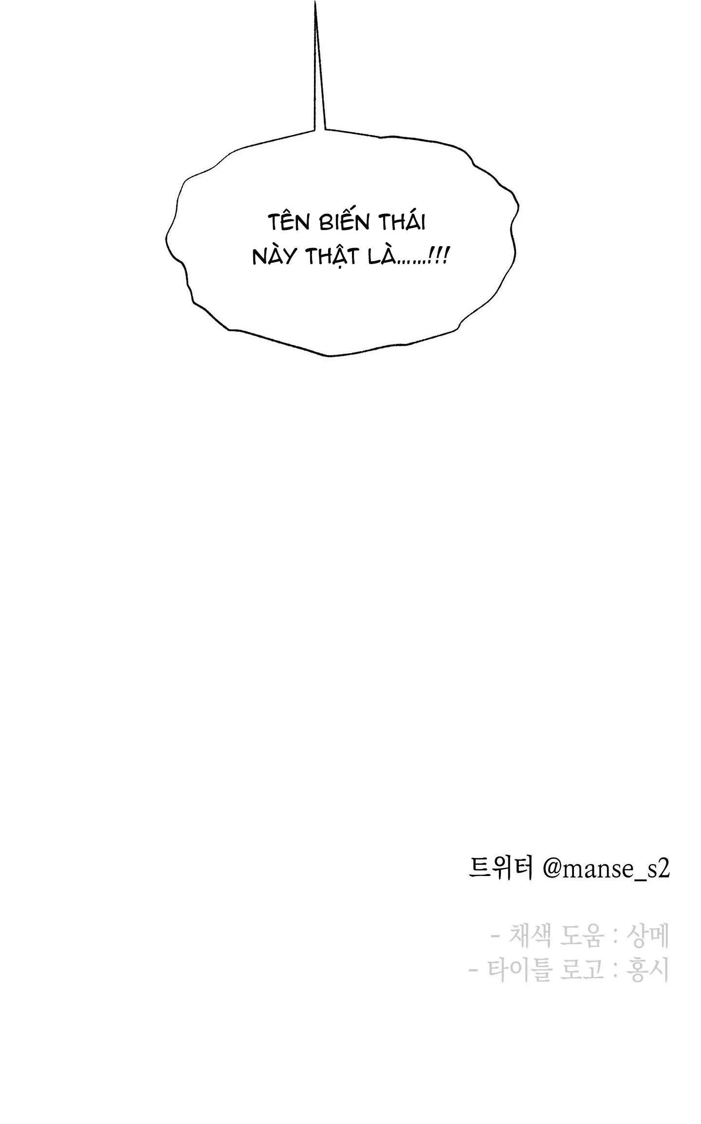 TUYỂN TẬP NGỰC BỰ, CUNG KHỦ CỦA NHÀ KIM Chapter 1644 Trang 51