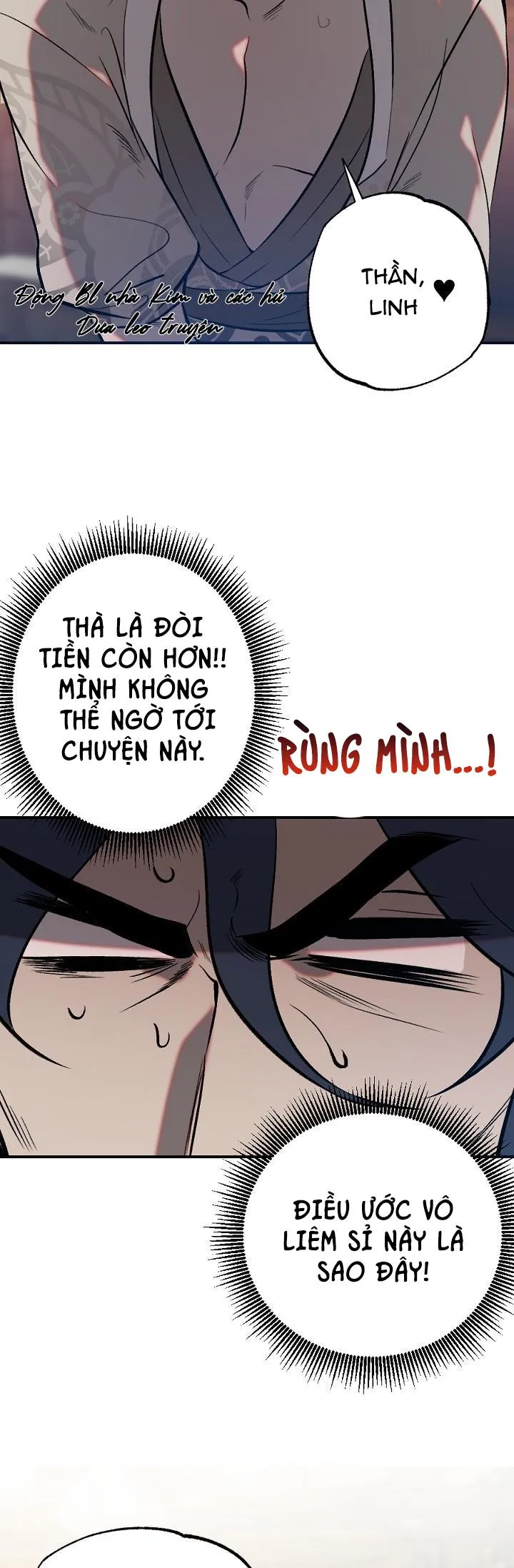 TUYỂN TẬP NGỰC BỰ, CUNG KHỦ CỦA NHÀ KIM Chapter 1 Trang 25