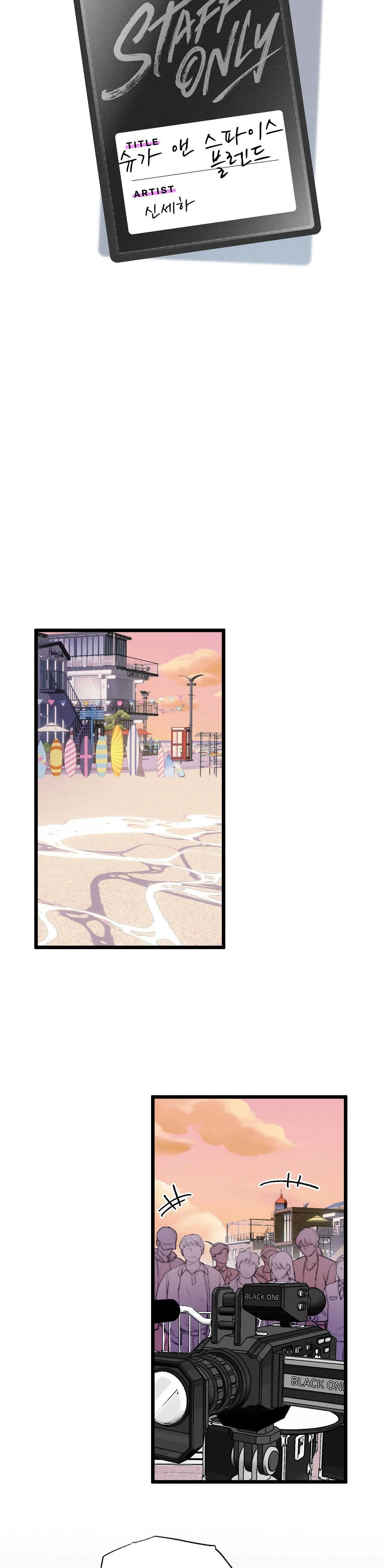 TUYỂN TẬP NHẤT THỤ ĐA CÔNG CỦA NHÀ KIM Chapter 142 Trang 5