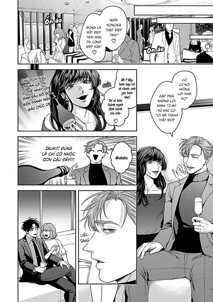 Tuyển Tập Những Con Hàng Ngoại Cỡ Chapter 7 Trang 9