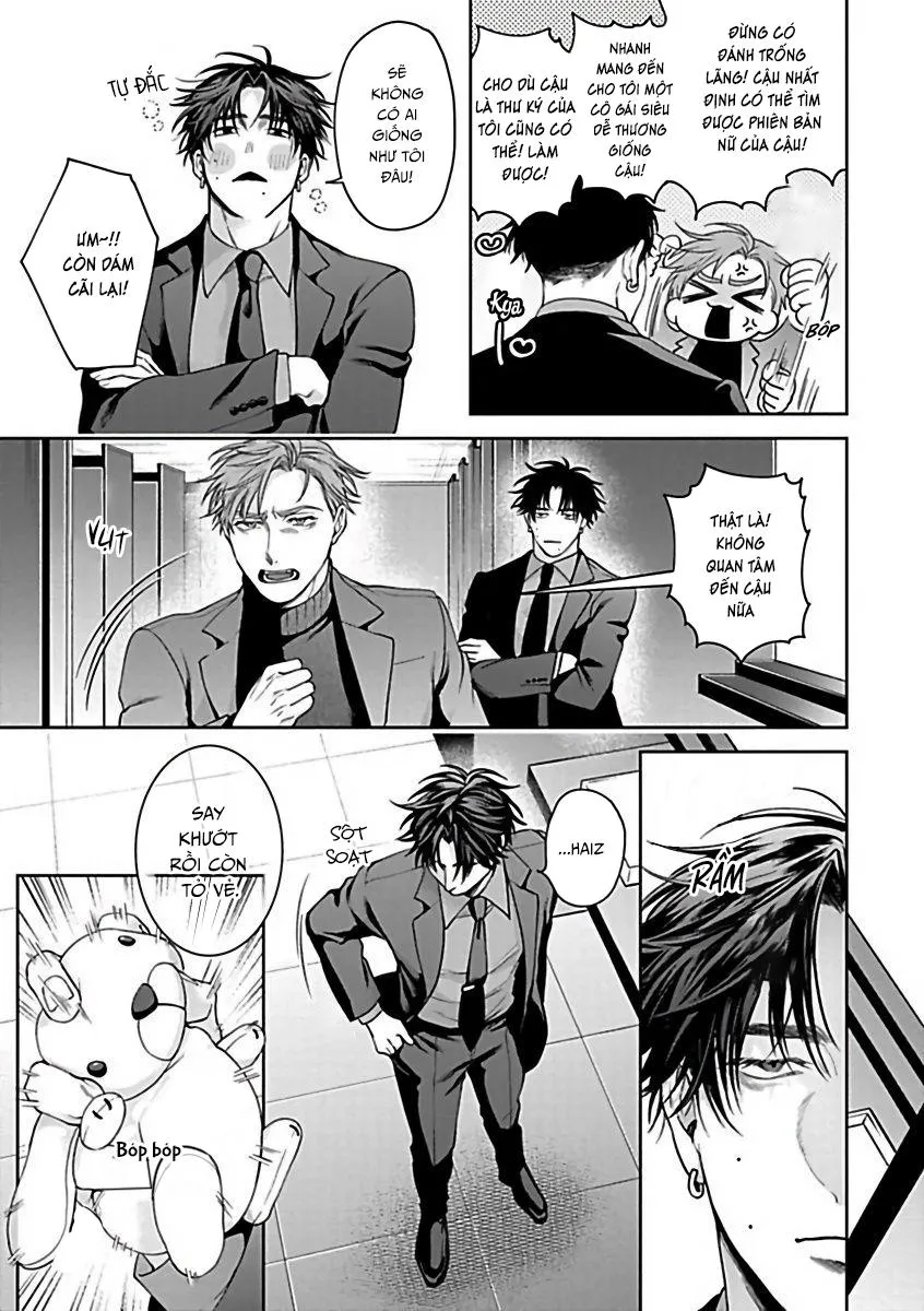 Tuyển Tập Những Con Hàng Ngoại Cỡ Chapter 7 Trang 12