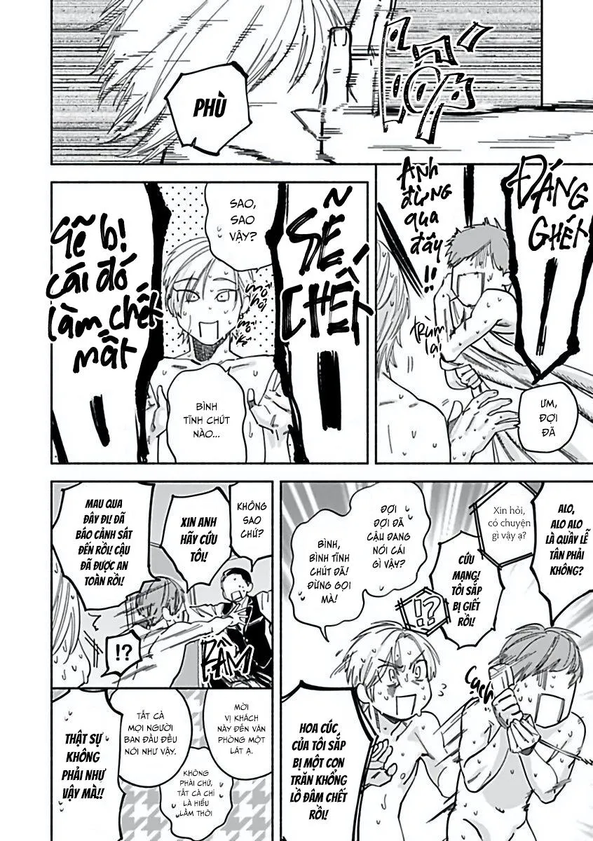 Tuyển Tập Những Con Hàng Ngoại Cỡ Chapter 1 Trang 3