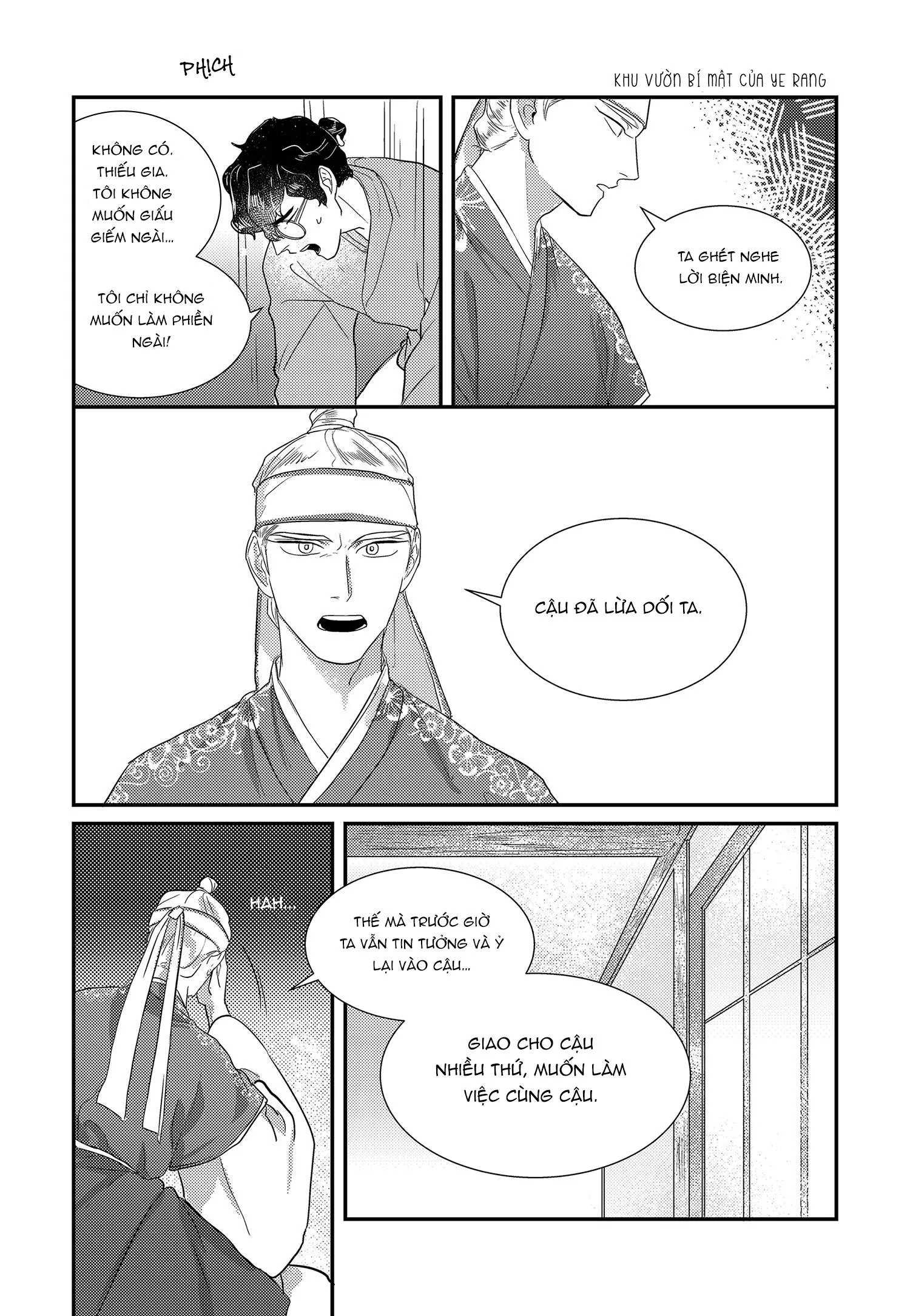 TUYỂN TẬP NHỮNG GIẤC MỘNG AN LÀNH FULL Chapter 2 Trang 7