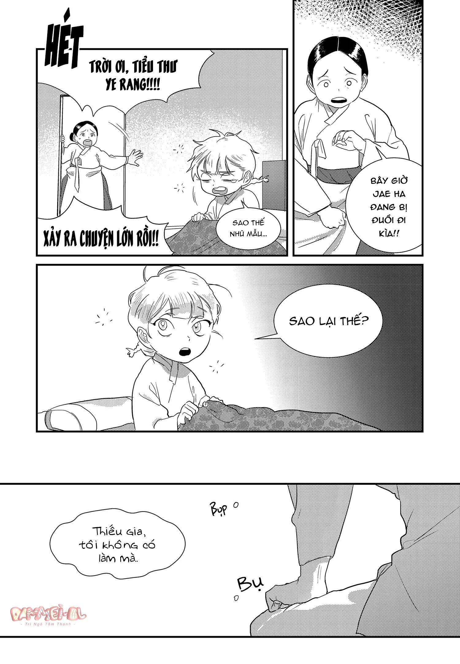 TUYỂN TẬP NHỮNG GIẤC MỘNG AN LÀNH FULL Chapter 2 Trang 10