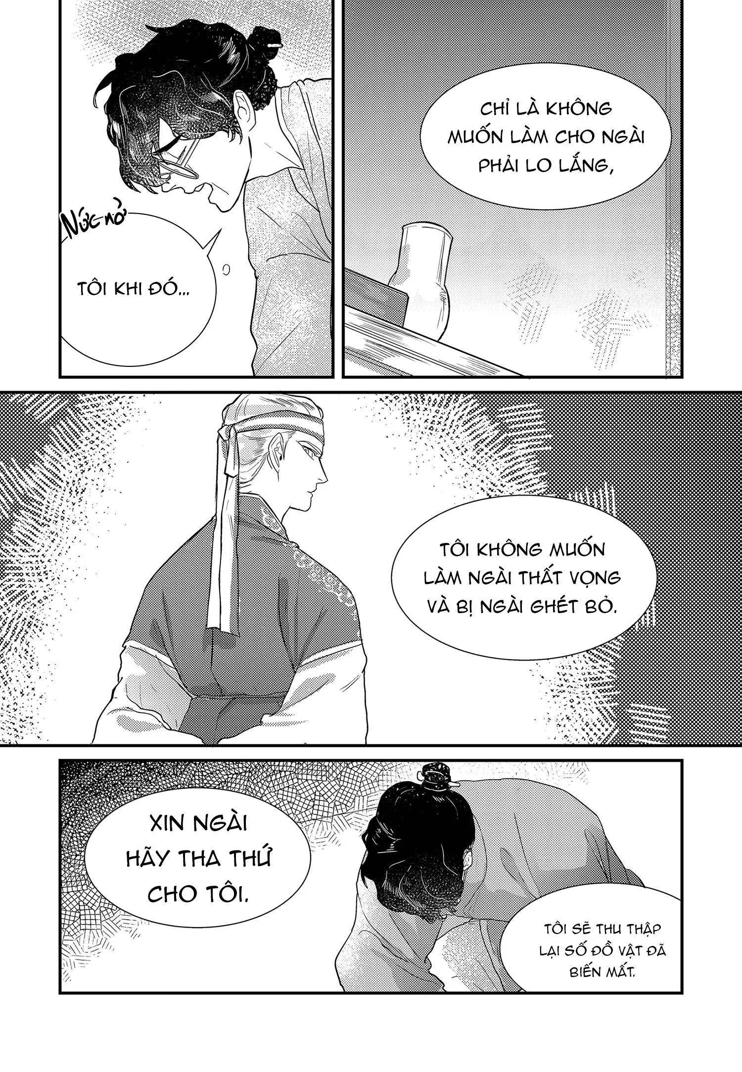 TUYỂN TẬP NHỮNG GIẤC MỘNG AN LÀNH FULL Chapter 2 Trang 11