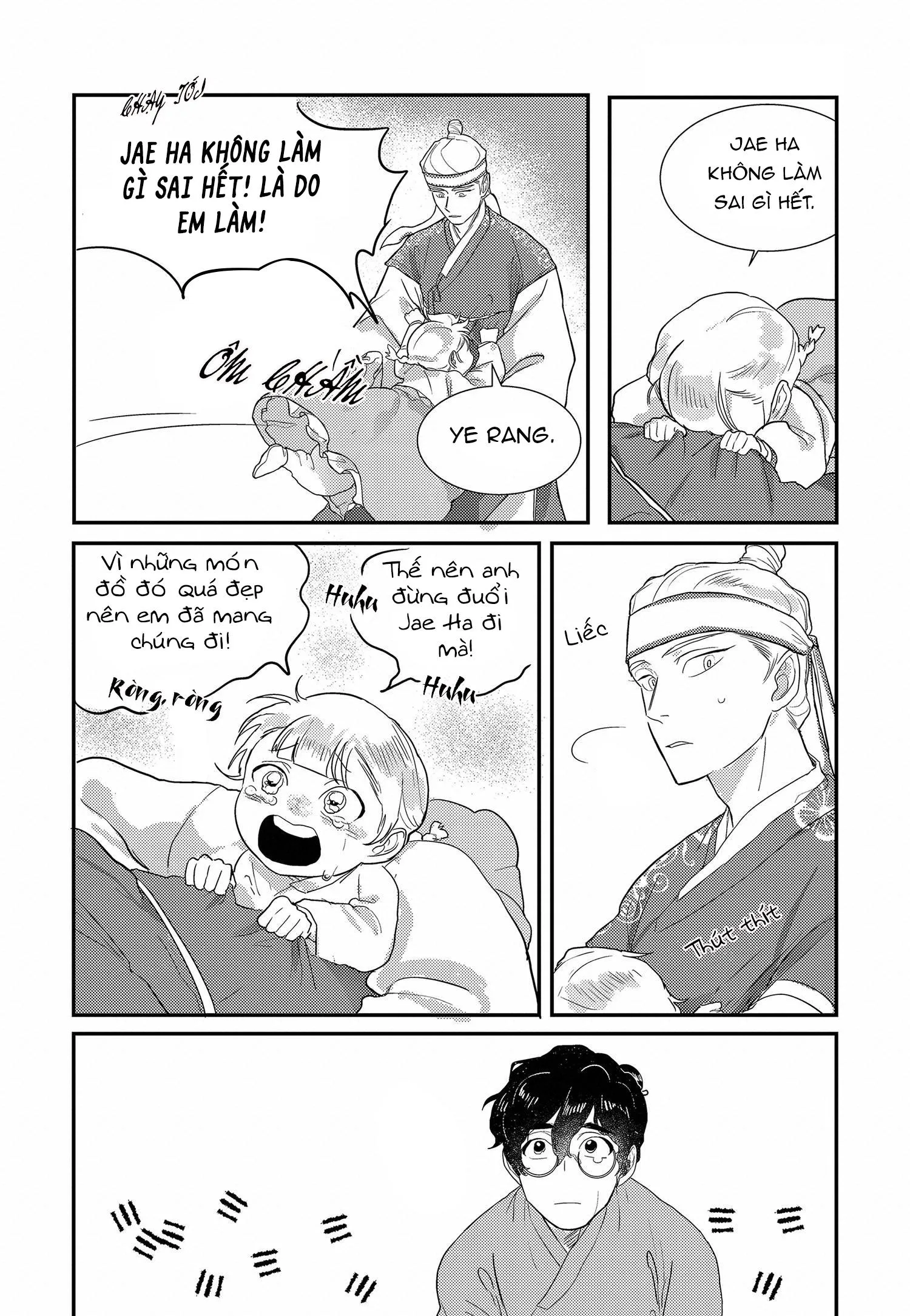 TUYỂN TẬP NHỮNG GIẤC MỘNG AN LÀNH FULL Chapter 2 Trang 15