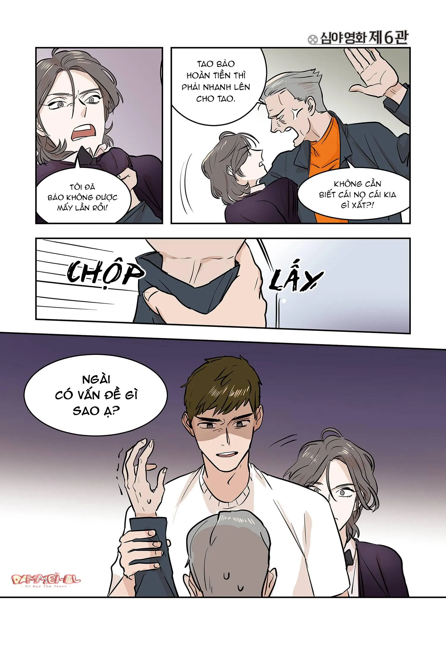 TUYỂN TẬP NHỮNG GIẤC MỘNG AN LÀNH FULL Chapter 3 Trang 20