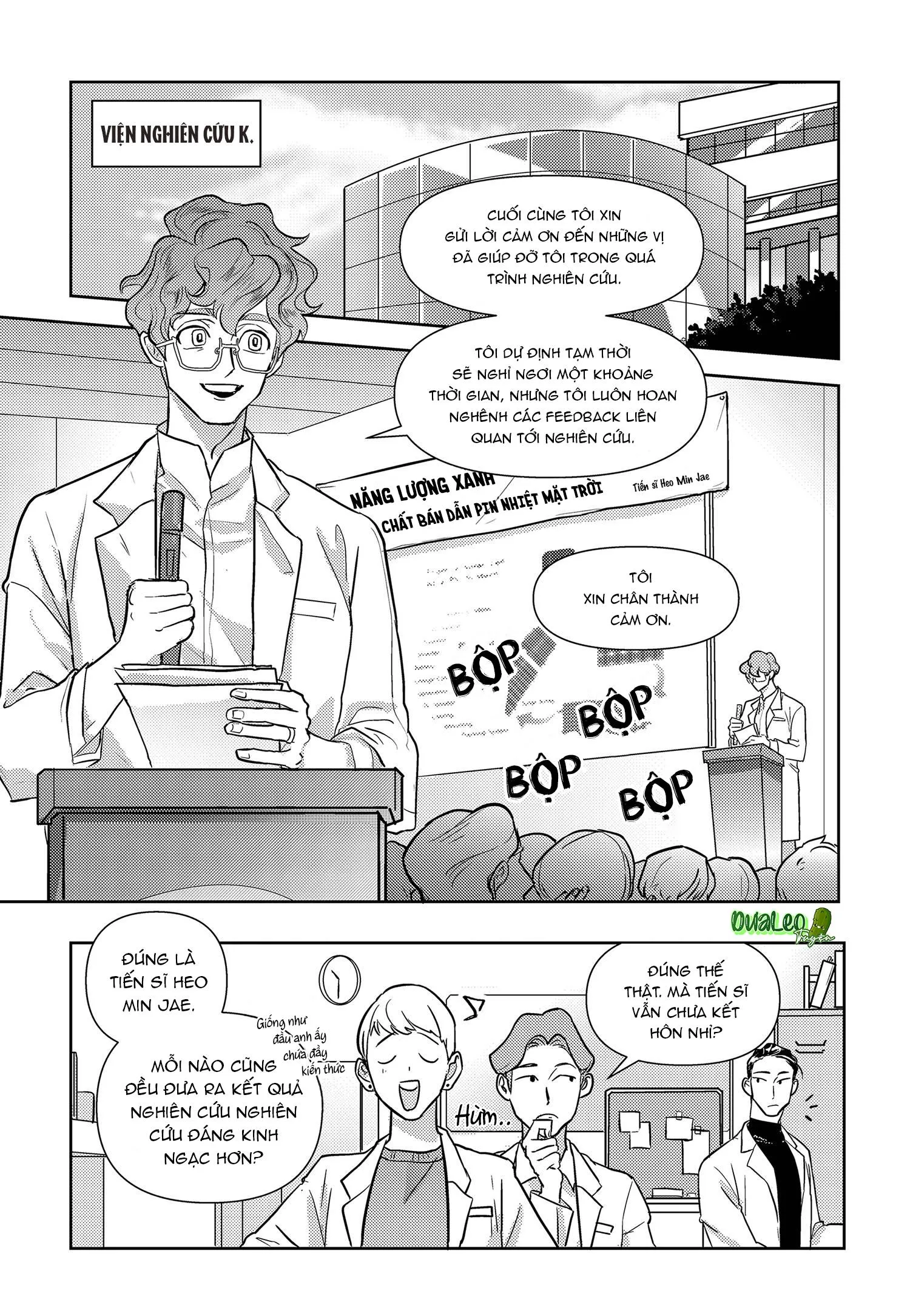 TUYỂN TẬP NHỮNG GIẤC MỘNG AN LÀNH FULL Chapter 4 Trang 3