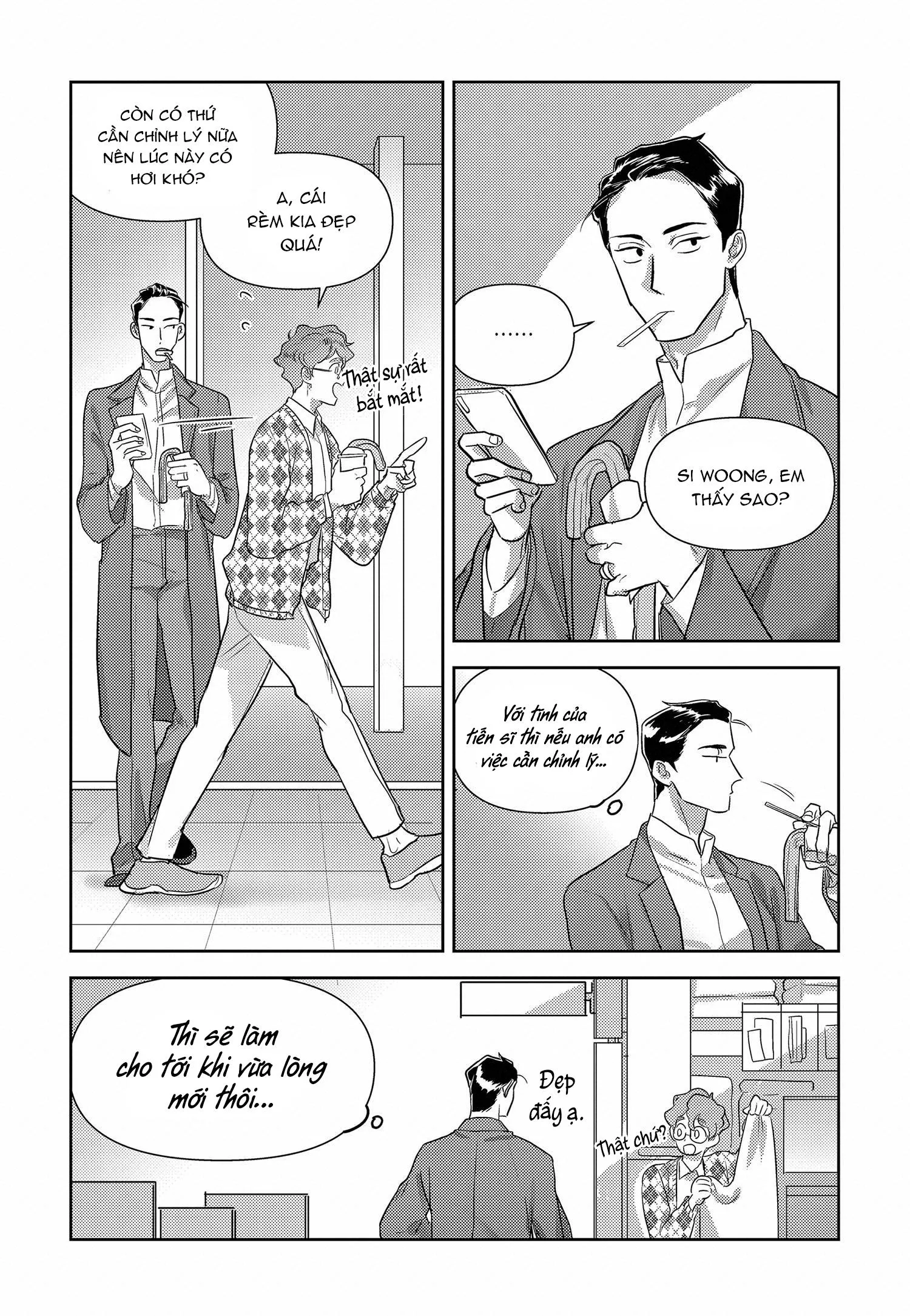 TUYỂN TẬP NHỮNG GIẤC MỘNG AN LÀNH FULL Chapter 4 Trang 15