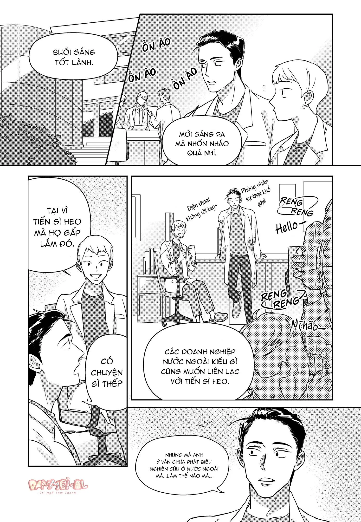 TUYỂN TẬP NHỮNG GIẤC MỘNG AN LÀNH FULL Chapter 4 Trang 16