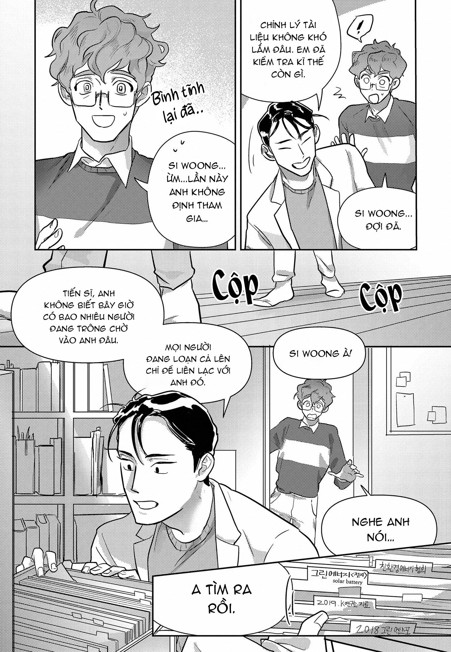 TUYỂN TẬP NHỮNG GIẤC MỘNG AN LÀNH FULL Chapter 5 Trang 10