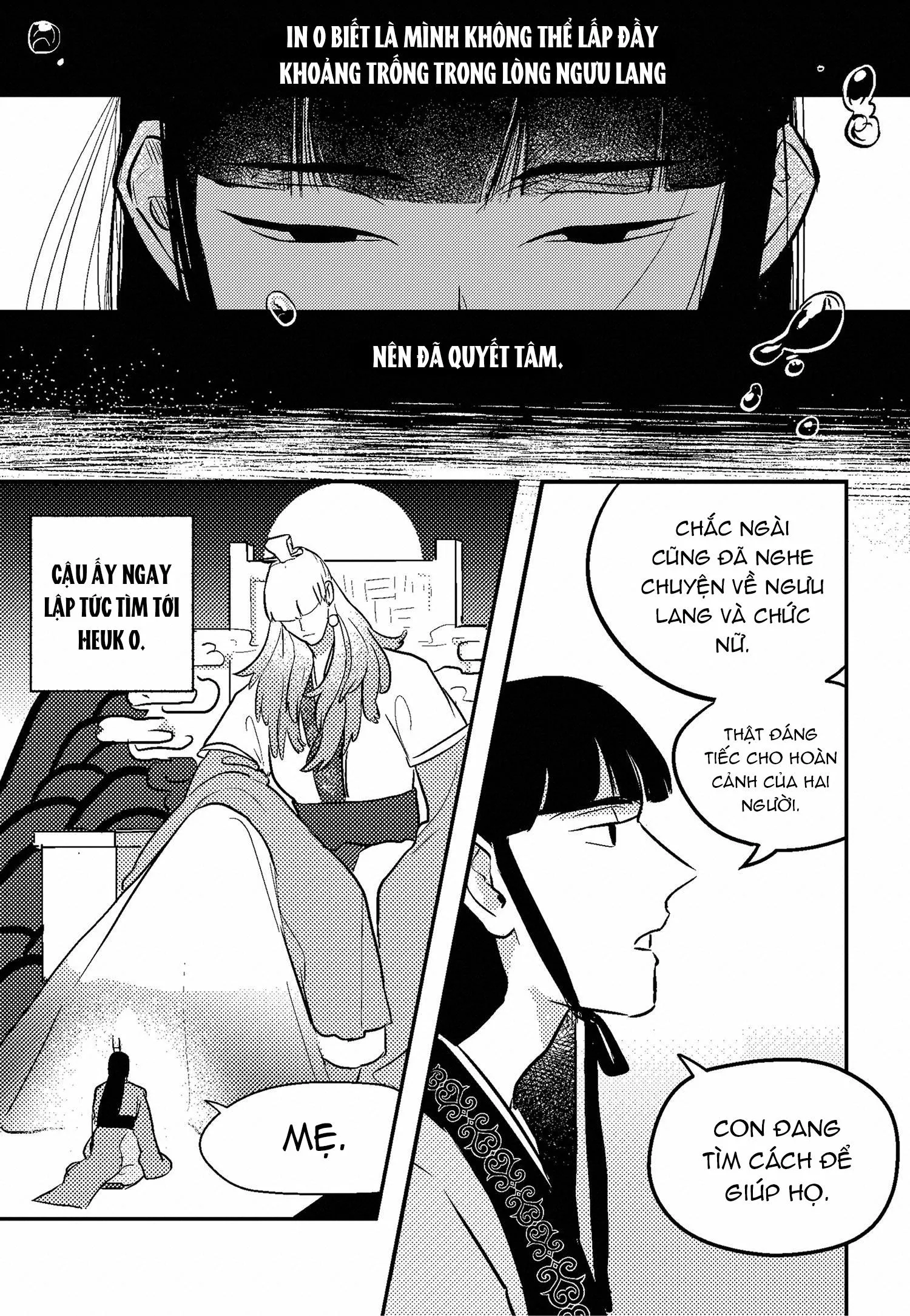 TUYỂN TẬP NHỮNG GIẤC MỘNG AN LÀNH FULL Chapter 6 Trang 12