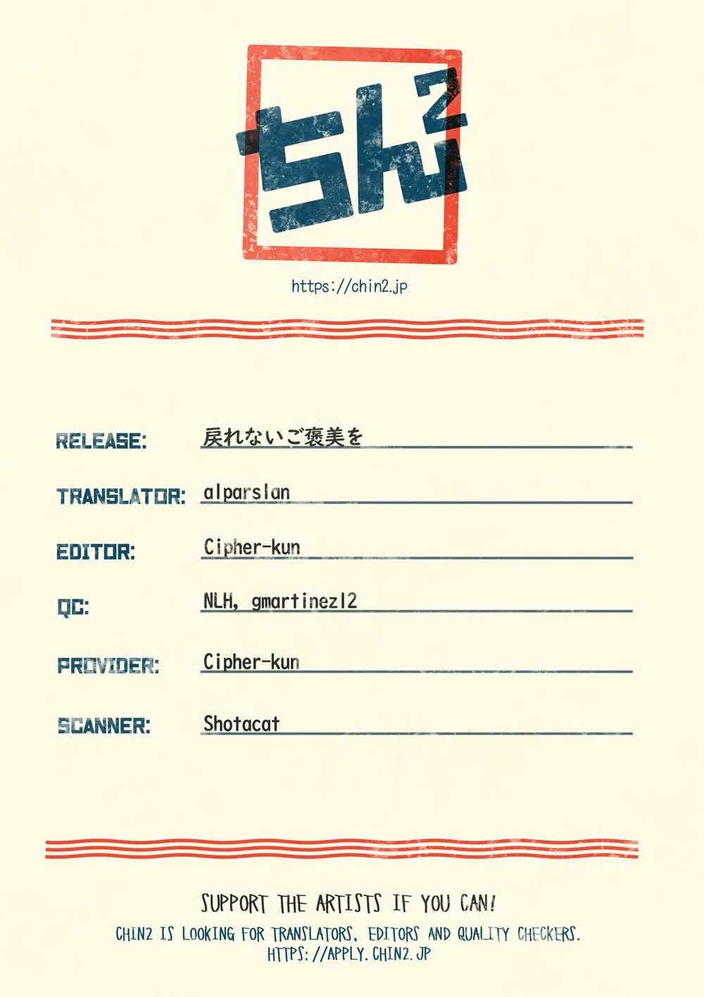 TUYỂN TẬP ONESHOT BEDE THEO YÊU CẦU Chapter 9 Trang 27