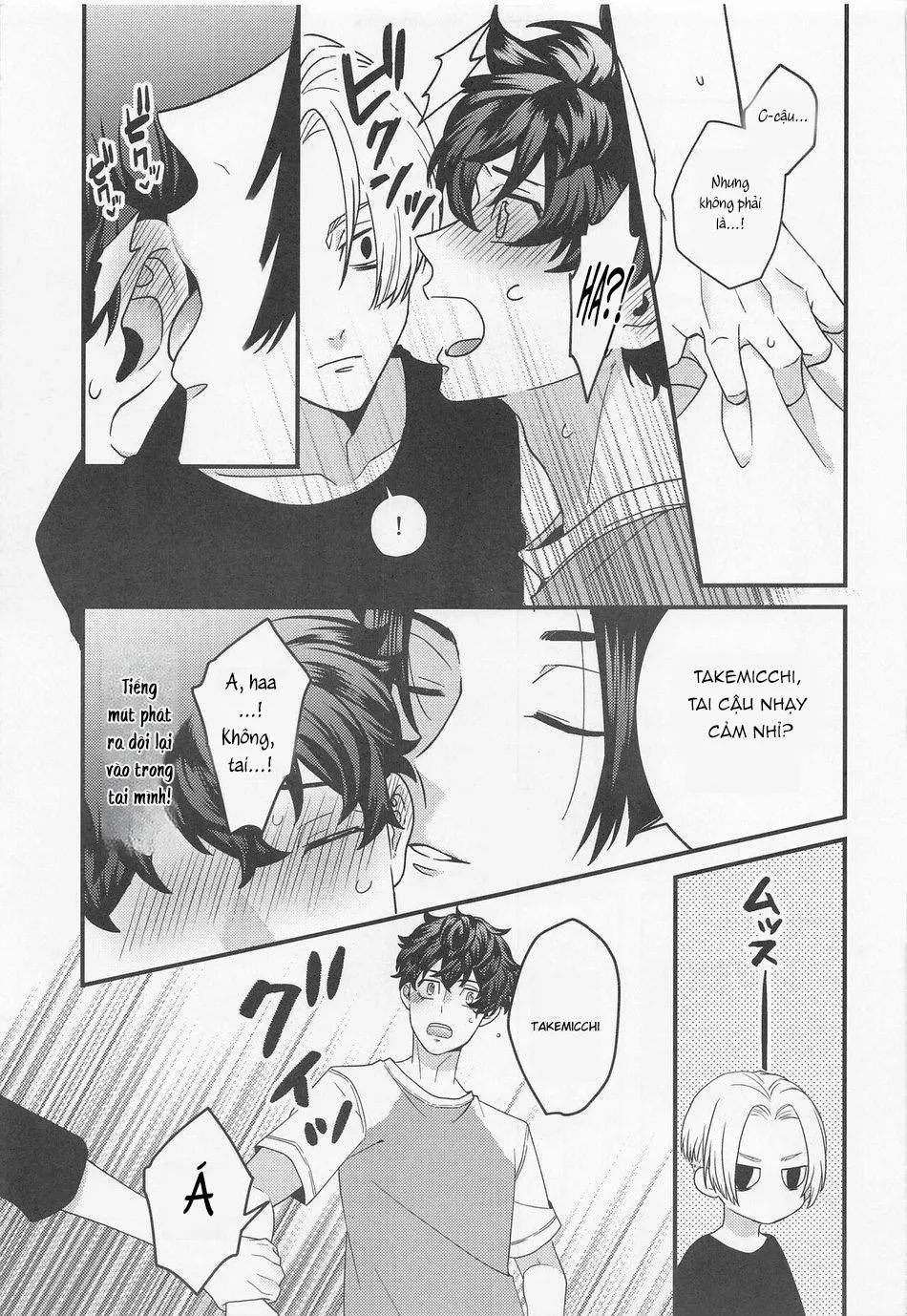 TUYỂN TẬP ONESHOT BEDE THEO YÊU CẦU Chapter 13 Trang 7