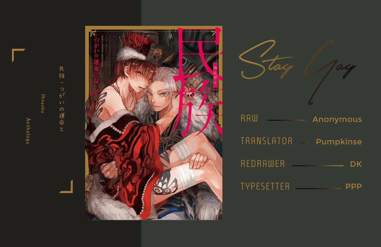 TUYỂN TẬP ONESHOT BEDE THEO YÊU CẦU Chapter 15 Trang 18