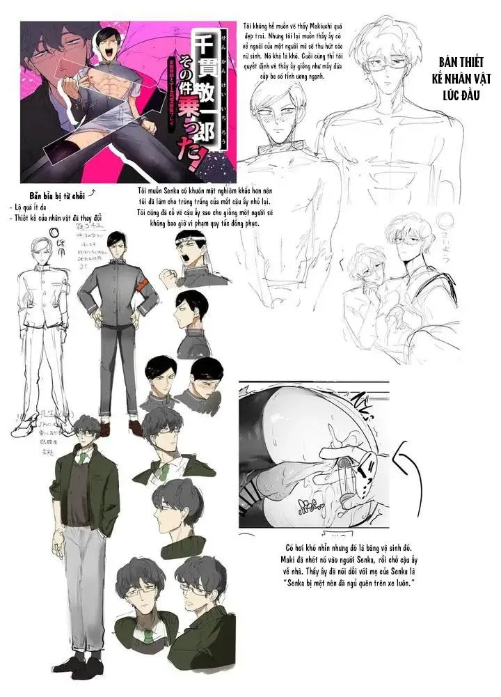 TUYỂN TẬP ONESHOT BL Chapter 2 Trang 48