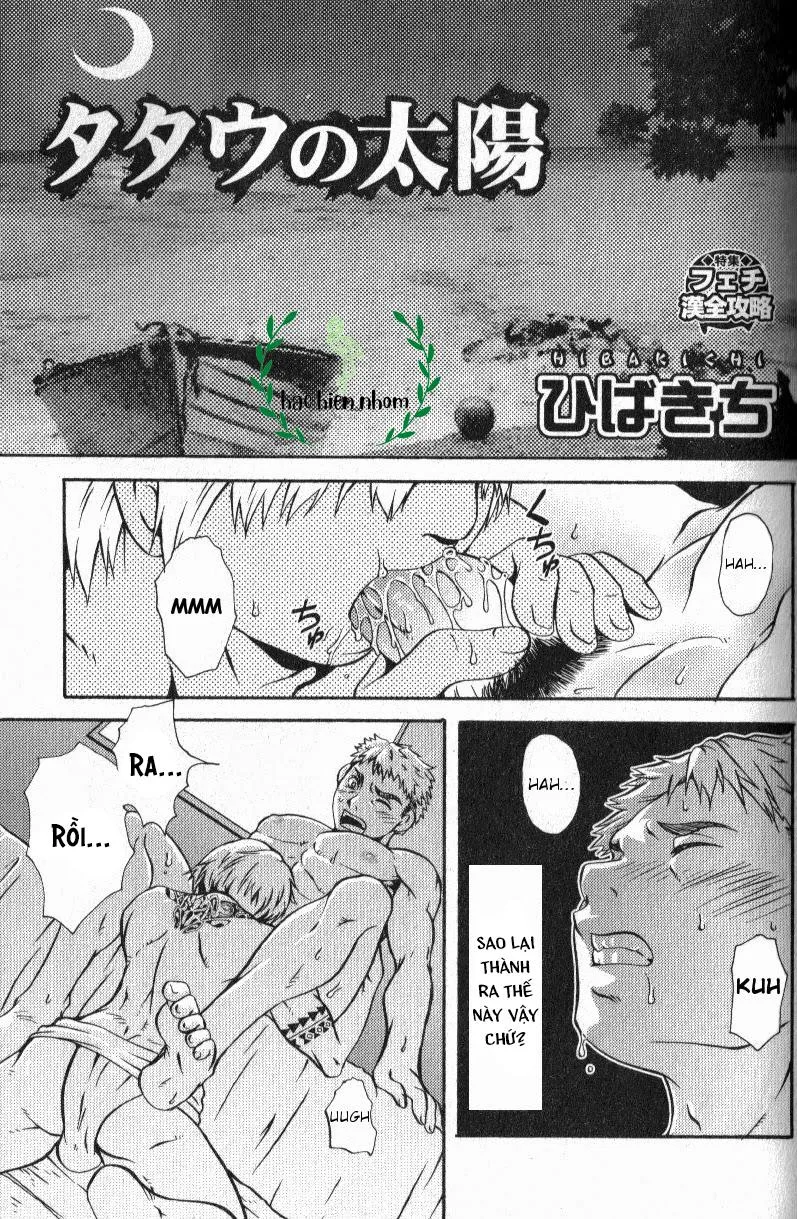 TUYỂN TẬP ONESHOT BL Chapter 3 Trang 3