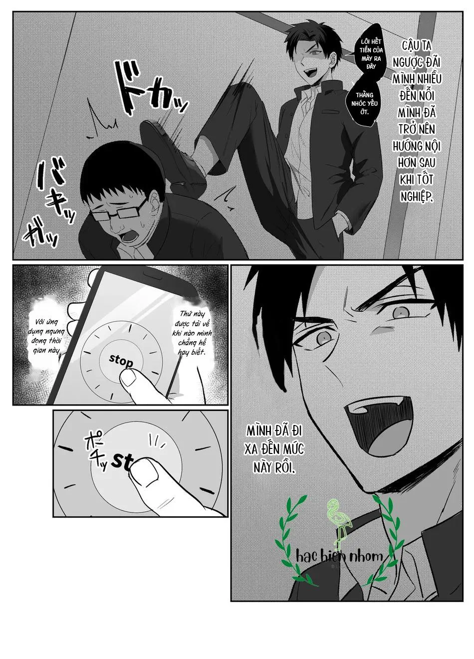 TUYỂN TẬP ONESHOT BL Chapter 5 Trang 4