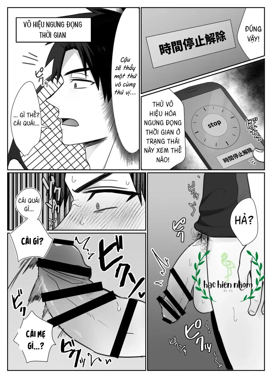 TUYỂN TẬP ONESHOT BL Chapter 5 Trang 11