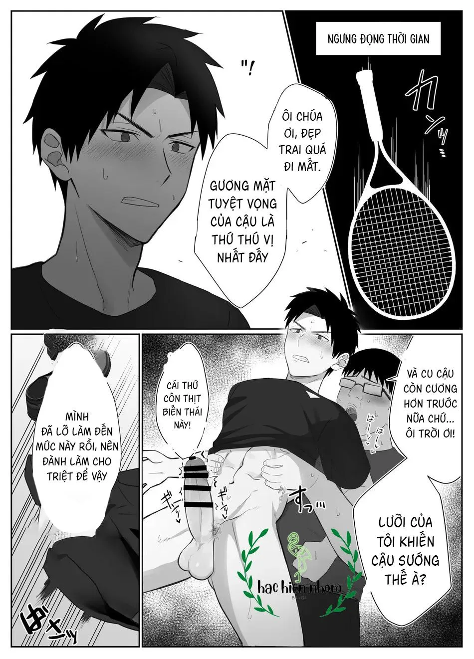 TUYỂN TẬP ONESHOT BL Chapter 5 Trang 13