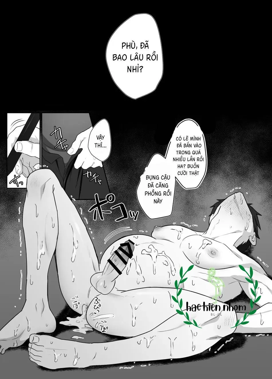 TUYỂN TẬP ONESHOT BL Chapter 5 Trang 24