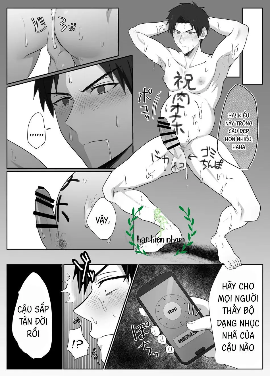 TUYỂN TẬP ONESHOT BL Chapter 5 Trang 25