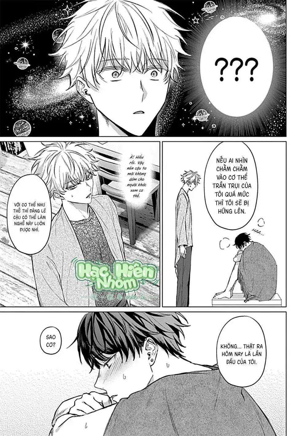 TUYỂN TẬP ONESHOT BL Chapter 8 Trang 20